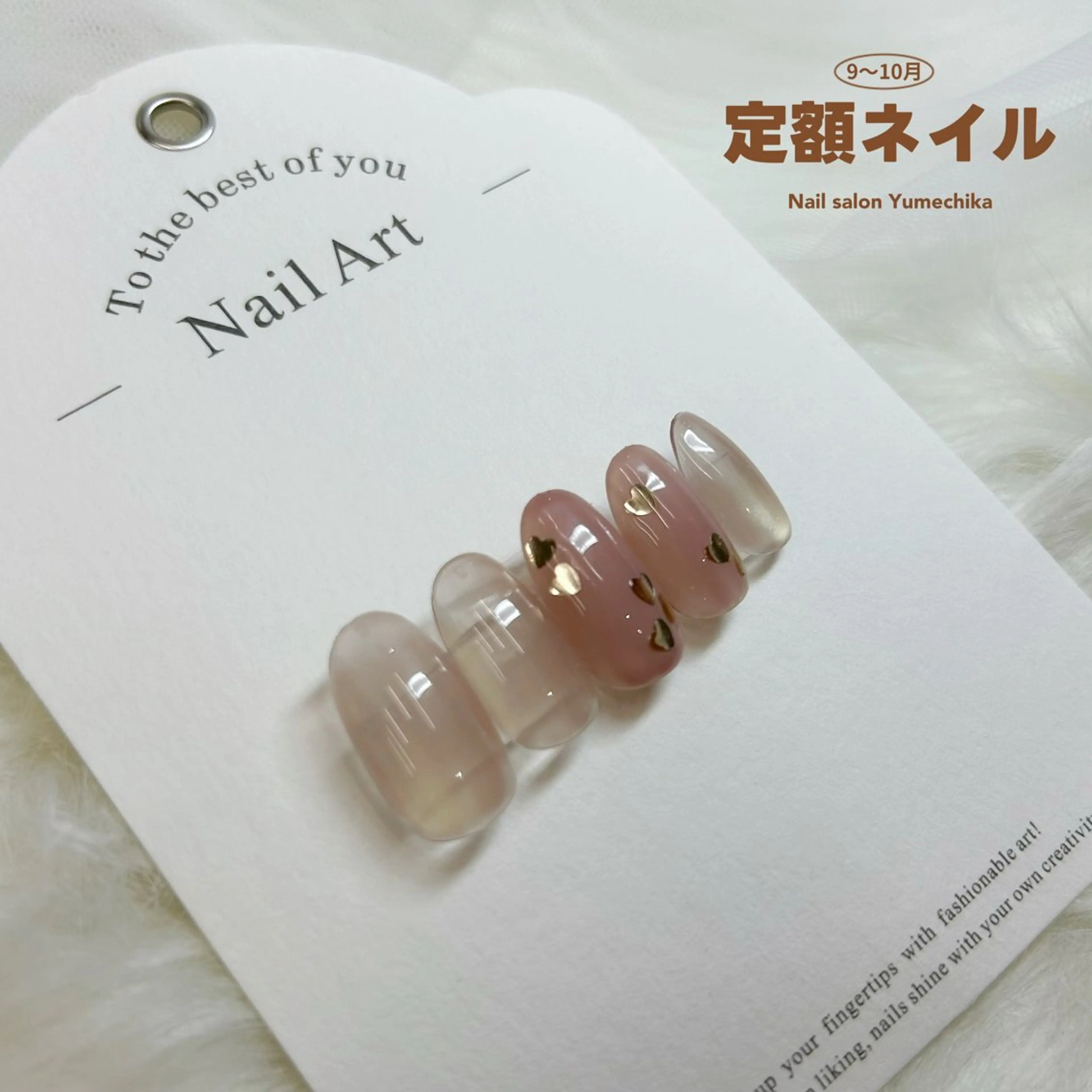 ネイル ゴールド ハート マグネットネイル オフィスネイル シンプルネイル ハンドネイル フットネイル Nail salon Yumechika所属・Nail salon Yumechikaのネイルデザイン