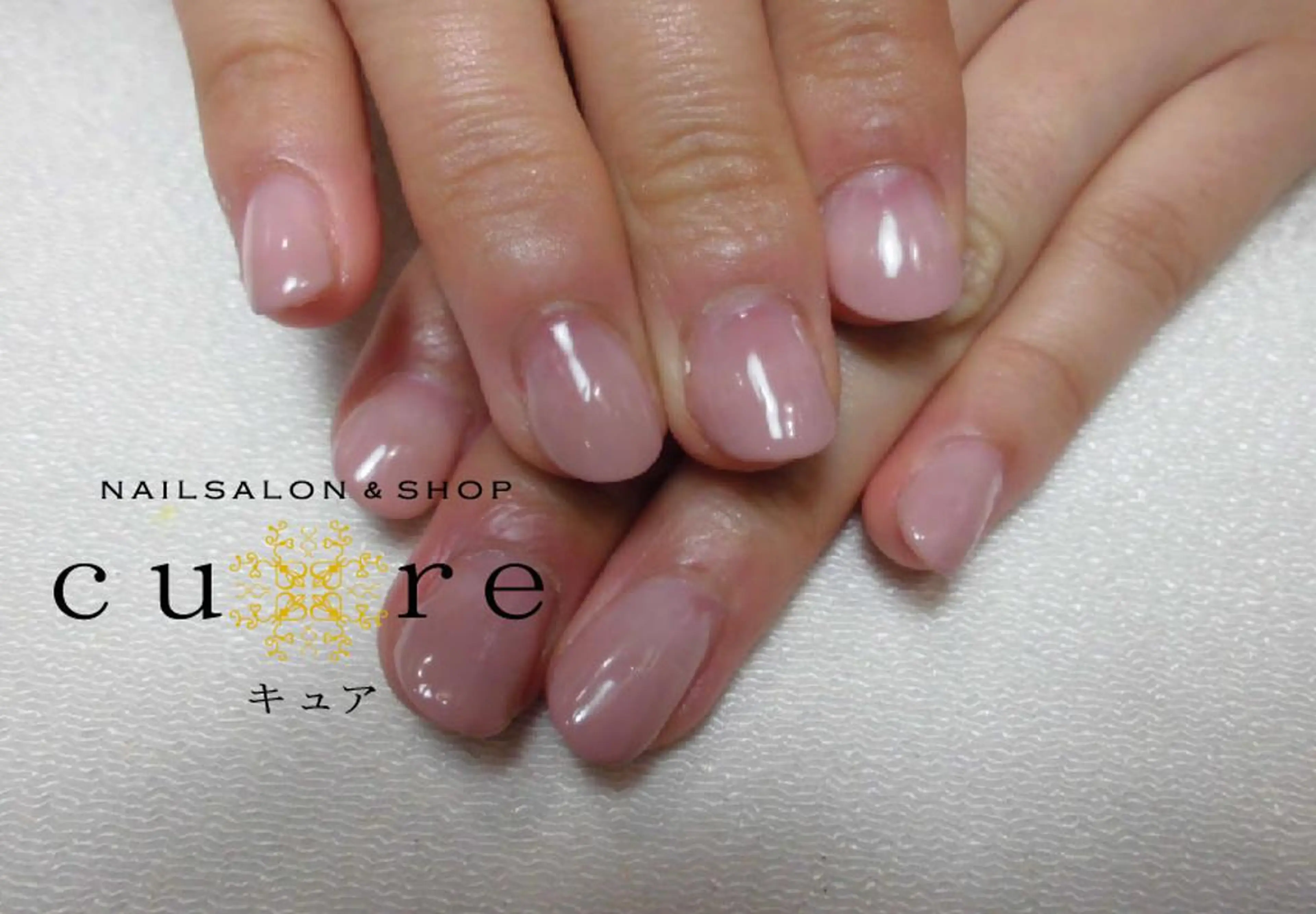 ショート ネイル グラデーション ネイルサロン Cureのネイルデザイン