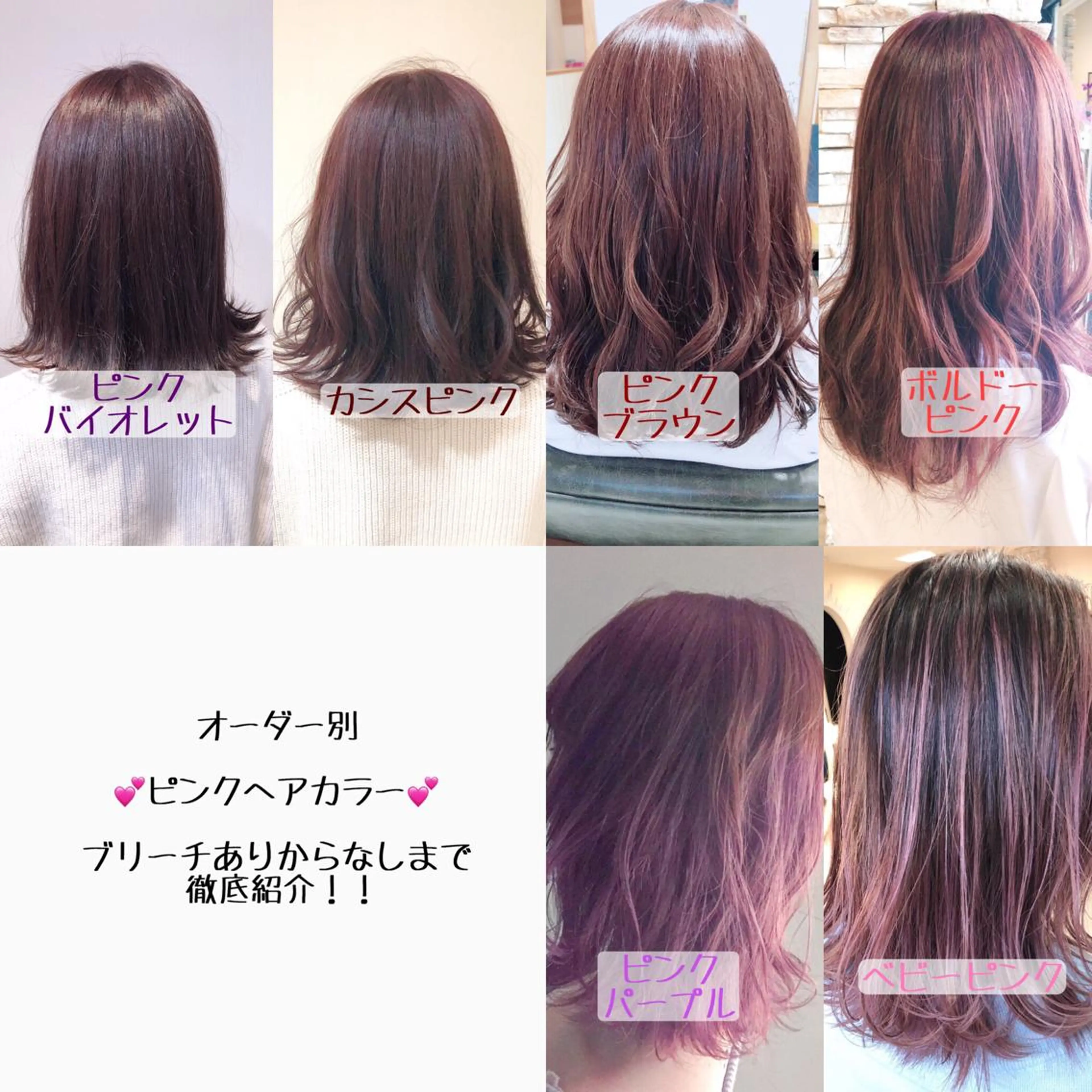 ショート カラー 🌟イメチェン美容師 🌟清水 大輝のヘアスタイル