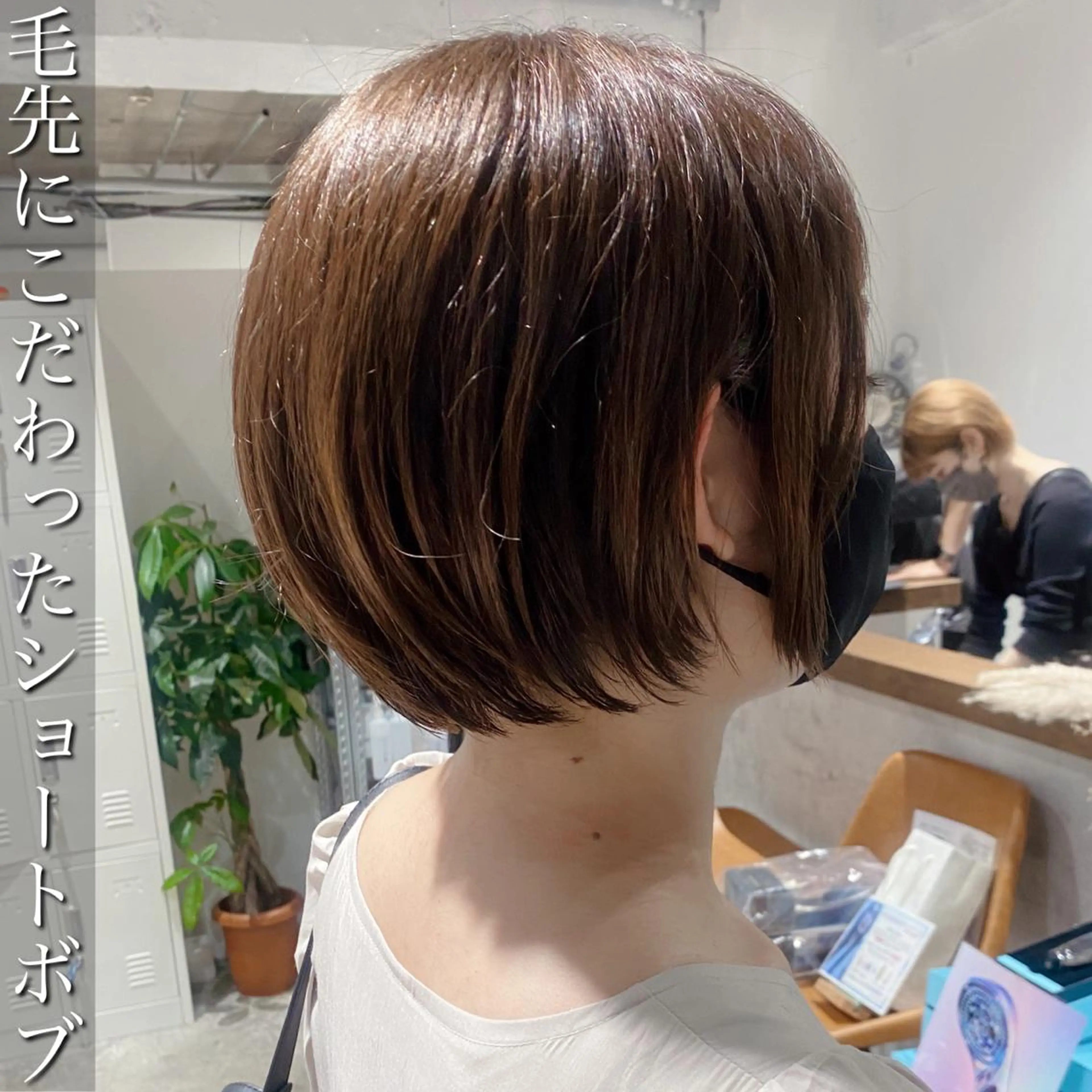 ショート カット ヘアカラー トリートメント ✨圧倒的満足度◎ 小顔美人ショート✨佃のヘアスタイル