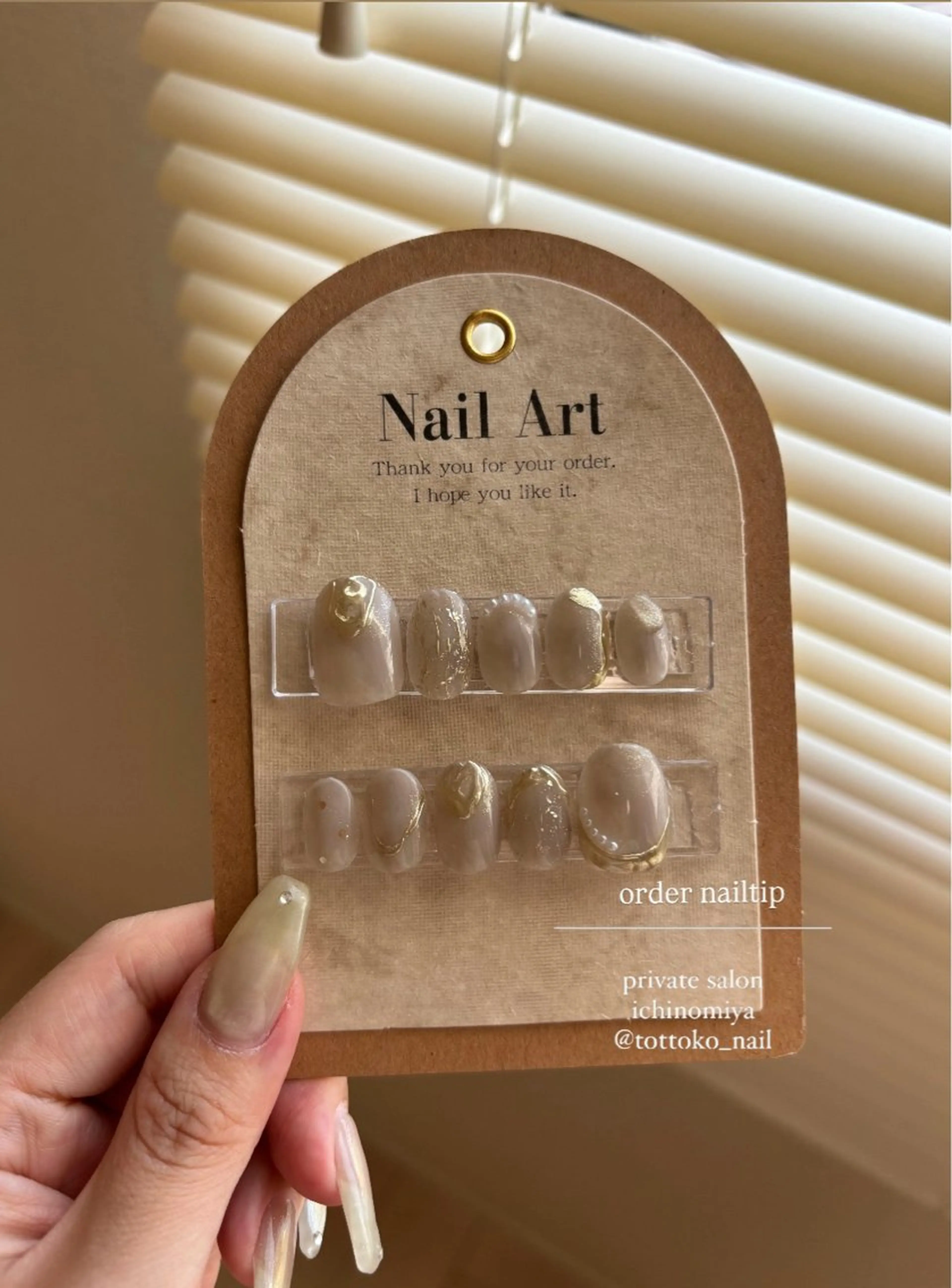 ネイル その他(ネイル) Onul nailのネイルデザイン