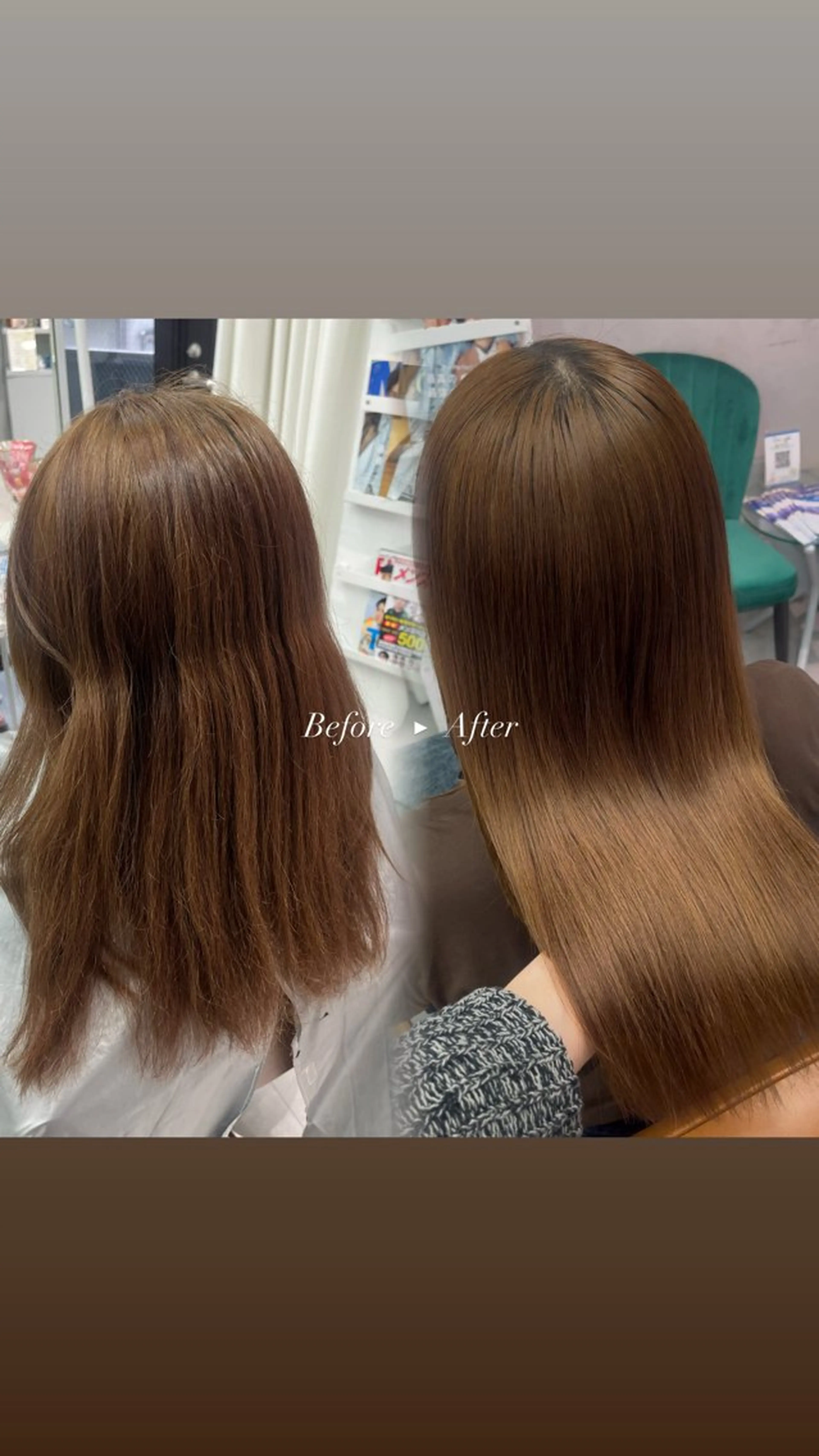 セミロング トリートメント 艶カラー/羽エクステ サラサ💟のヘアスタイル