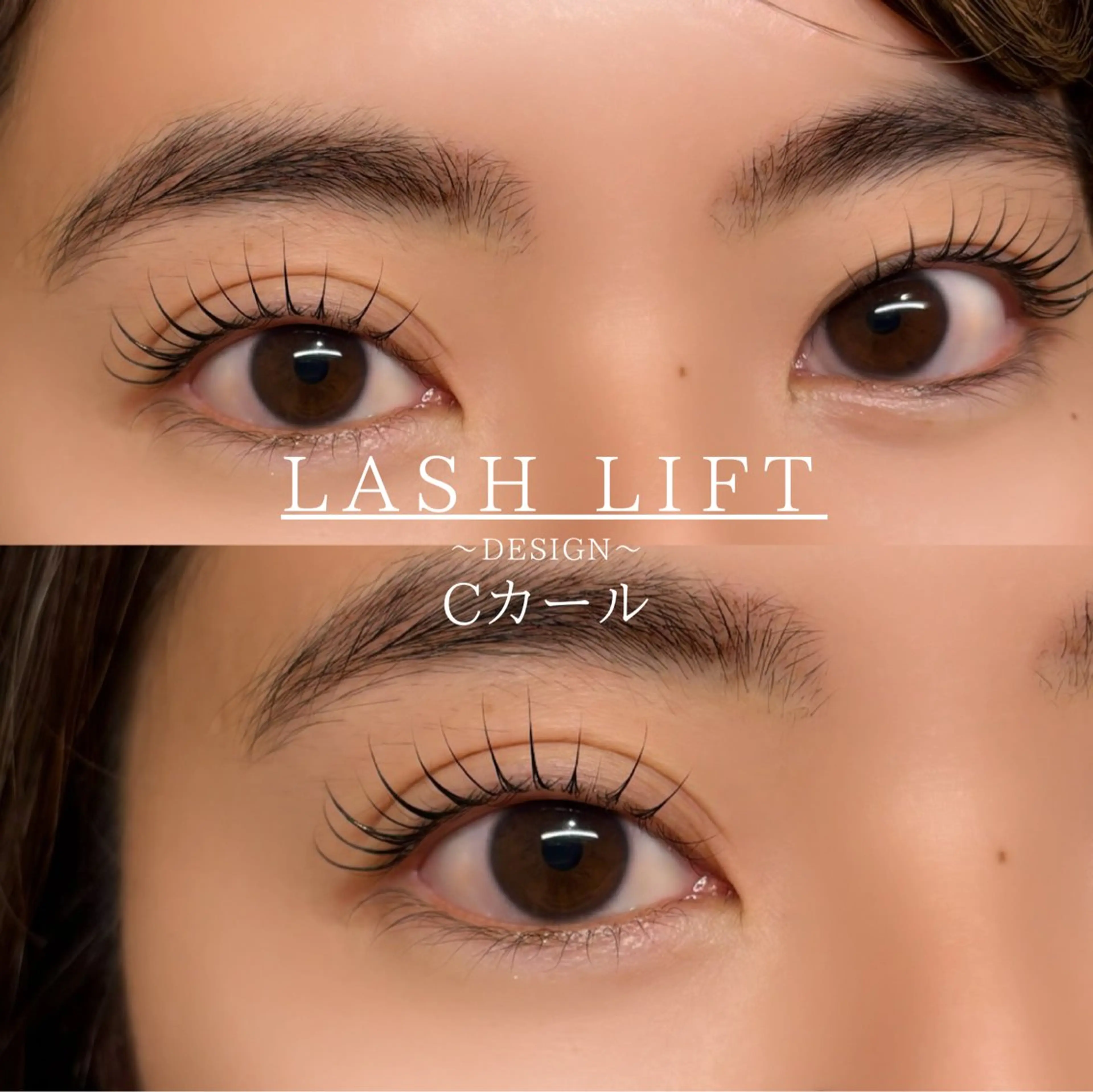 マツエク・マツパ MADRAS hikaruのマツエク・マツパデザイン