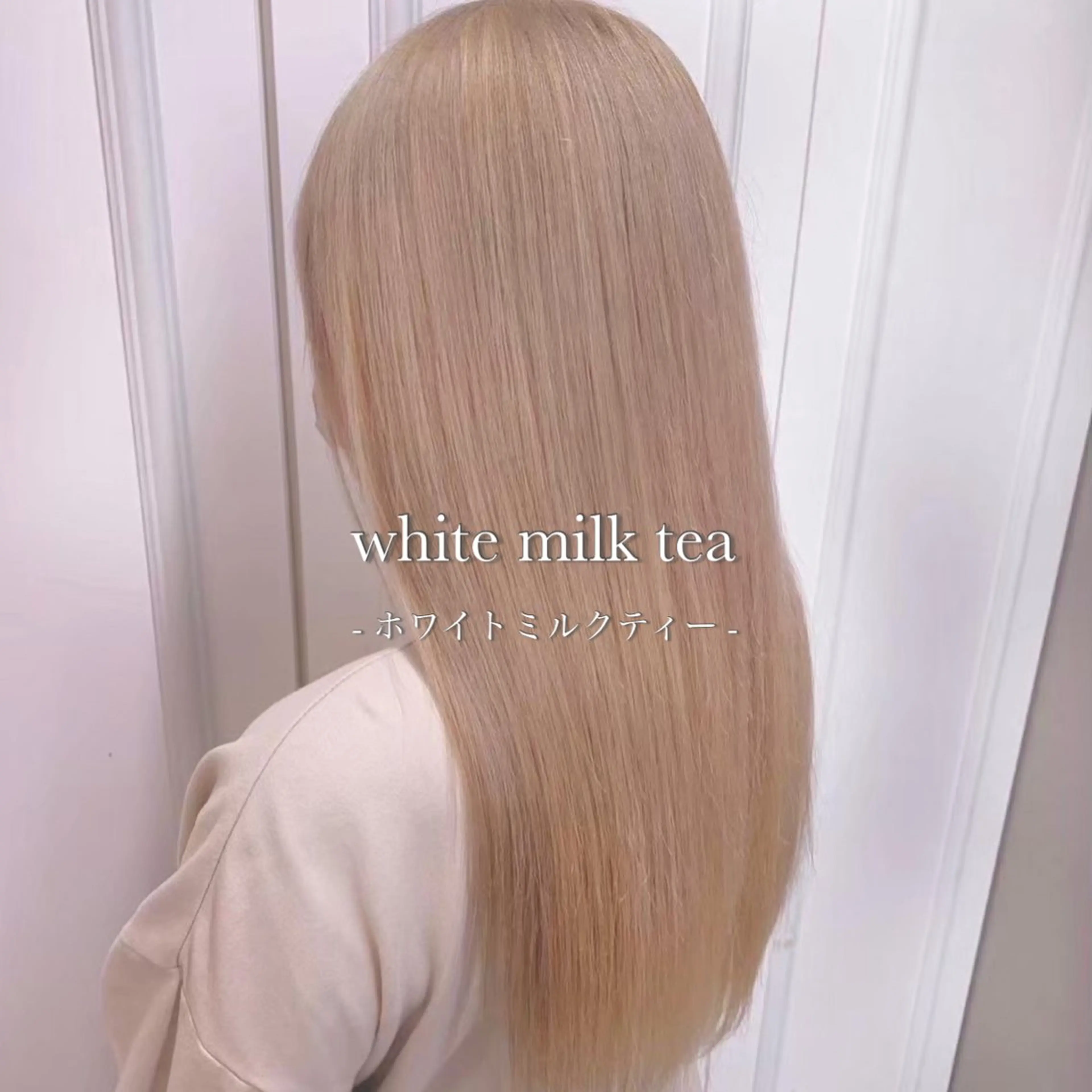 ロング カラー ベージュカラー ブリーチ ブロンド グレージュ ハイトーンカラー ハイトーン/ダブルカ ラー/RINKA🎀のヘアスタイル