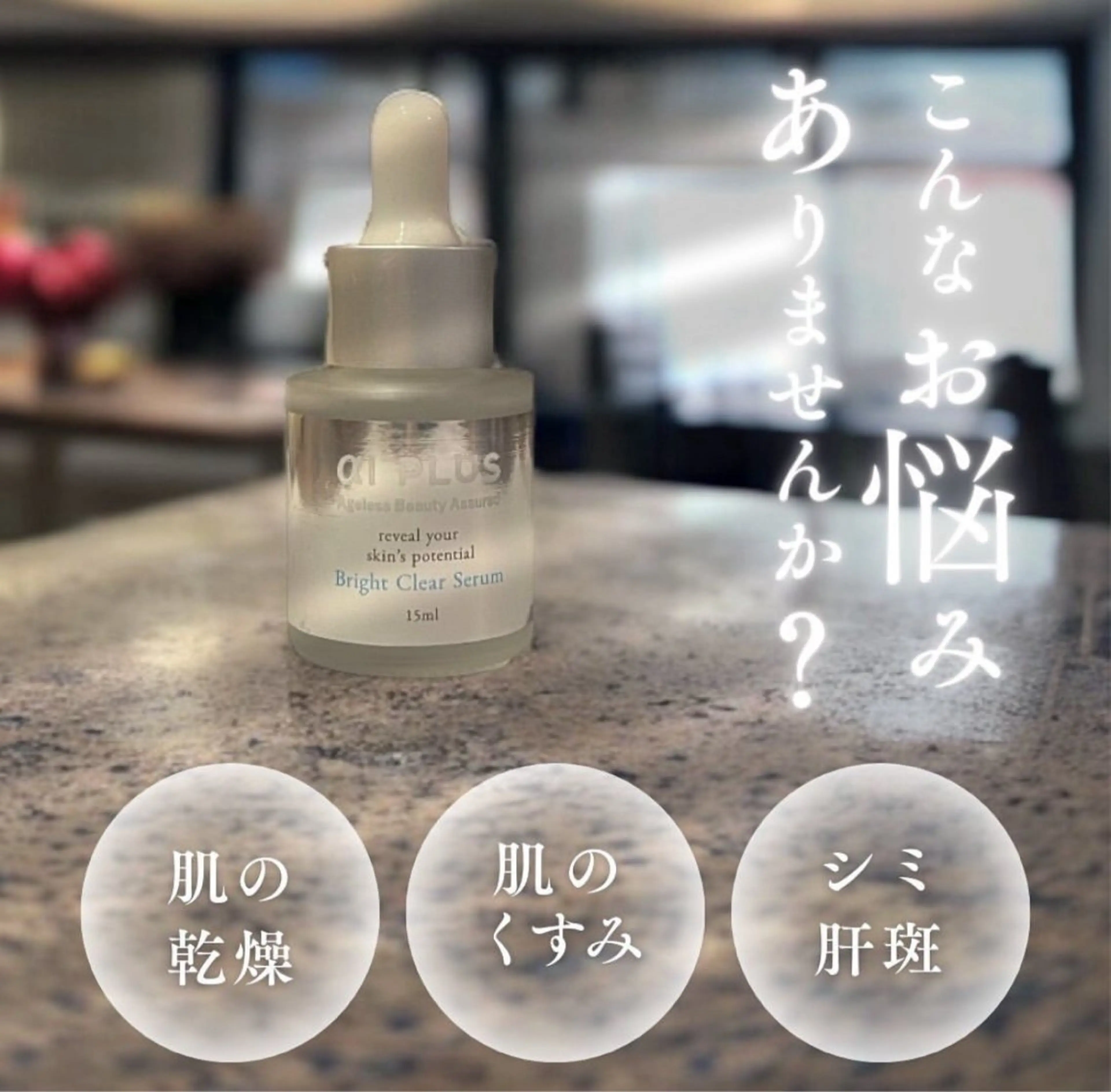 🅖🅤🅩🅔🅛 salonのエステ・リラクイメージ