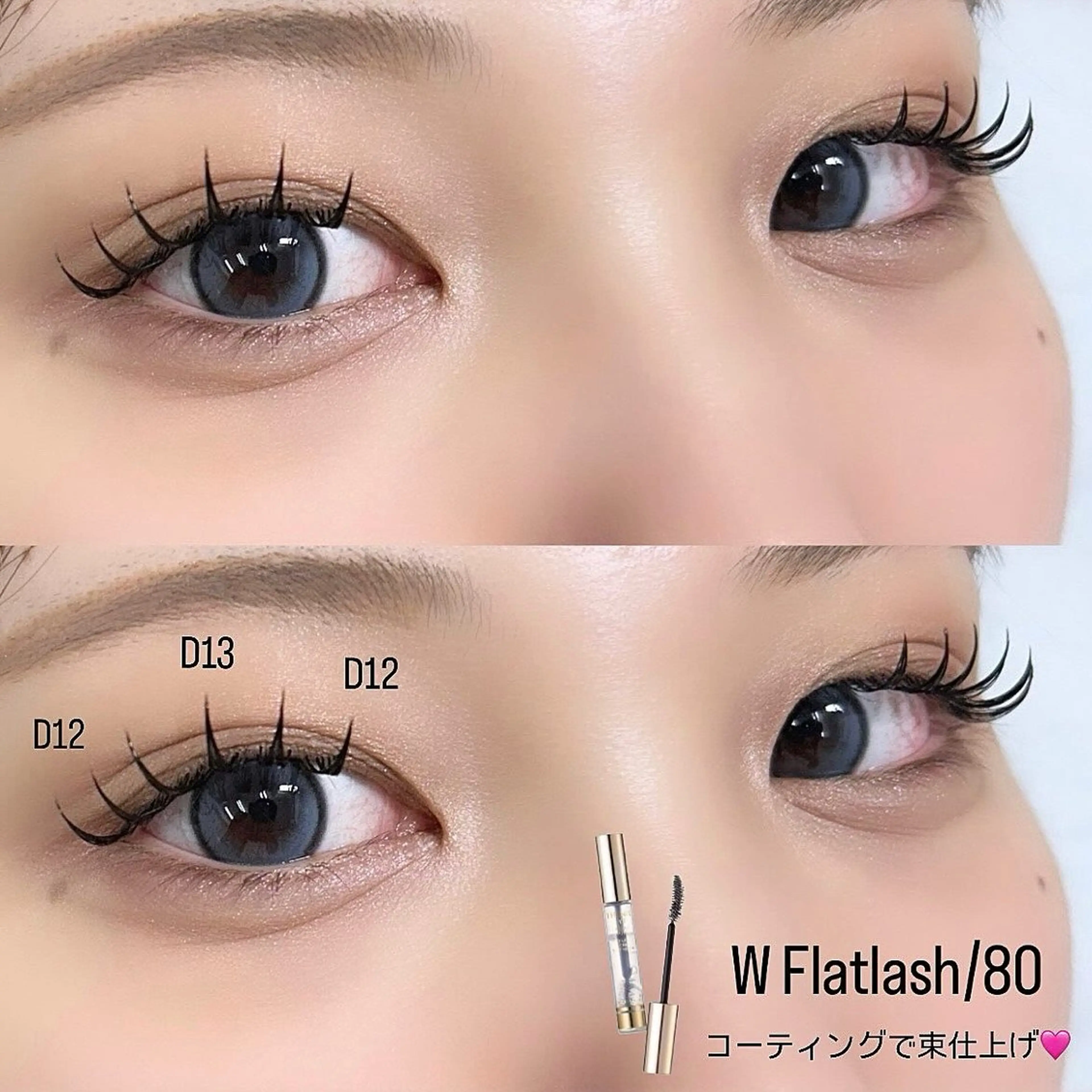 マツエク・マツパ マツエク Luna所属・YUKA 💫大阪福島のマツエク・マツパデザイン