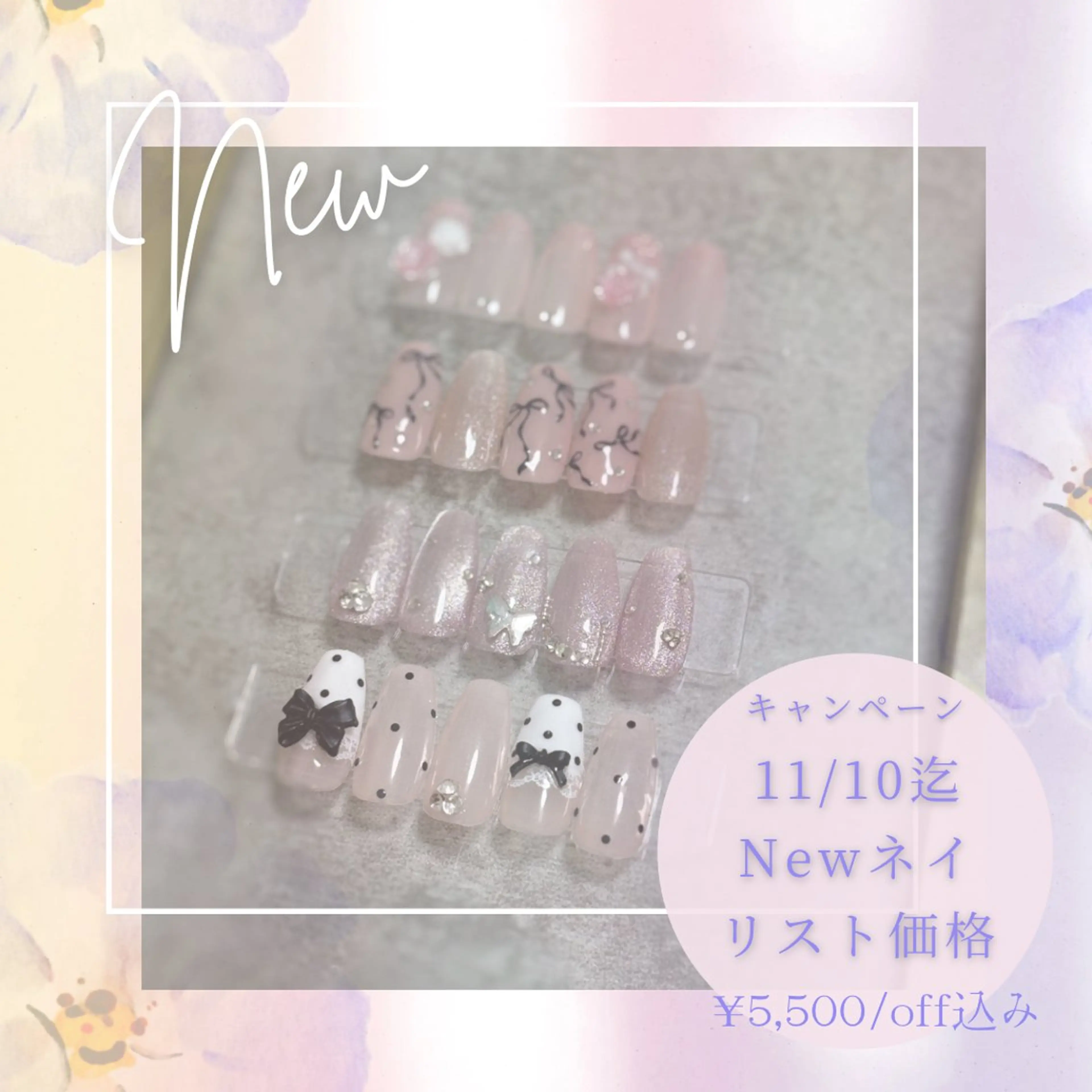 ネイル salon improve所属・Salon Improveのネイルデザイン