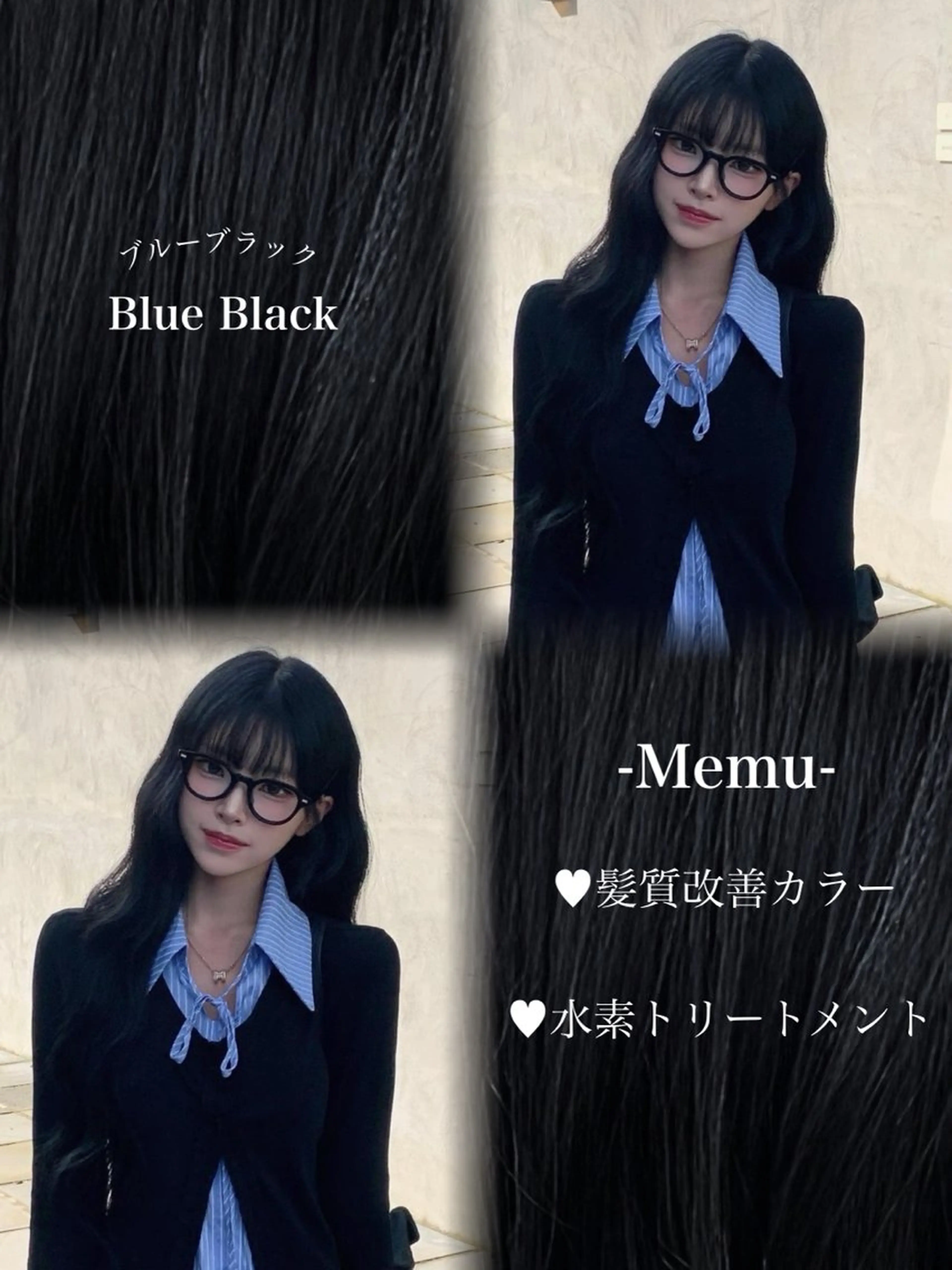 ロング 🎀𝑹𝑰𝑲𝑶 🎀【福島・梅田】のヘアスタイル