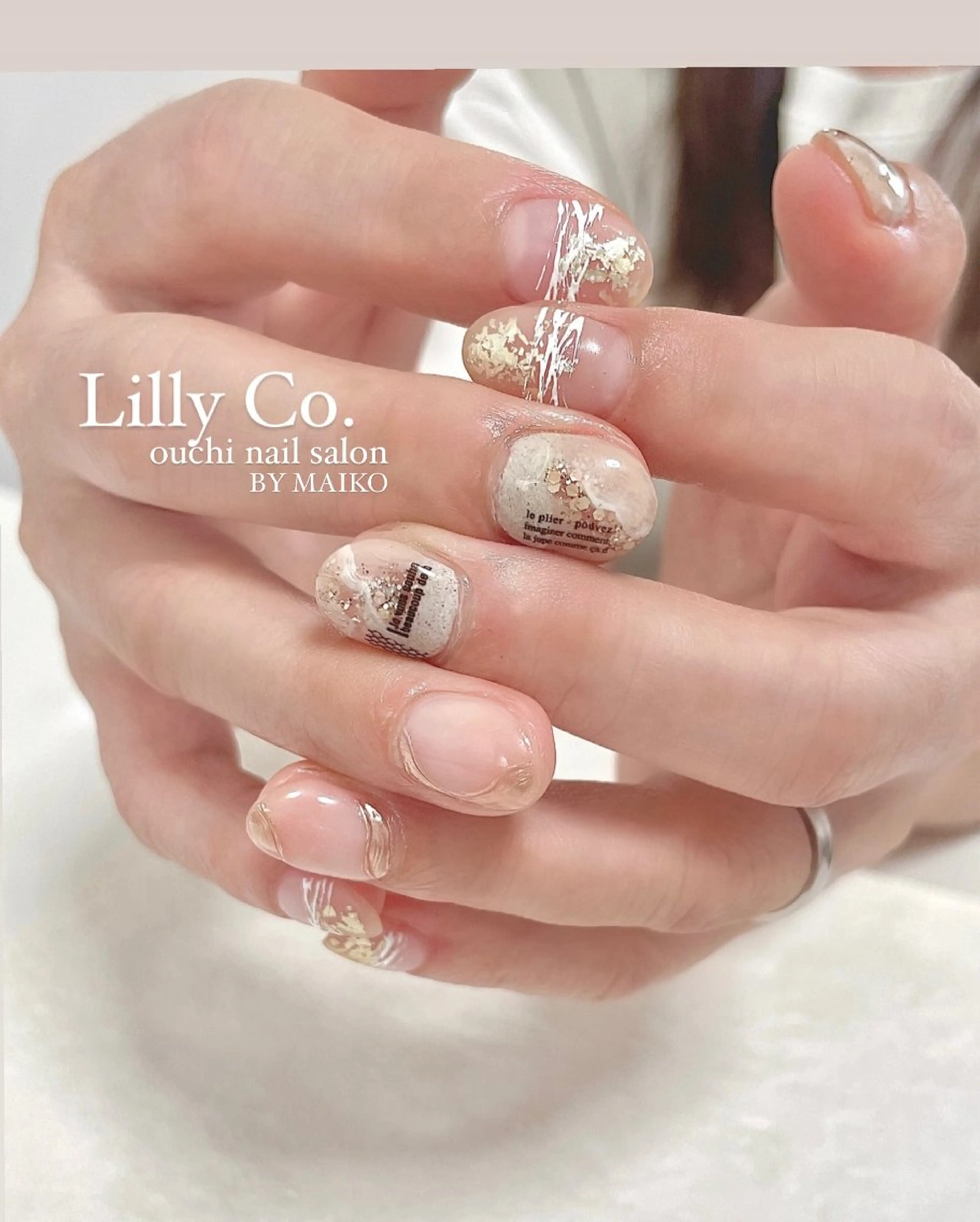 ショート ハンドネイル ハンドケア Lilly Co.のネイルデザイン