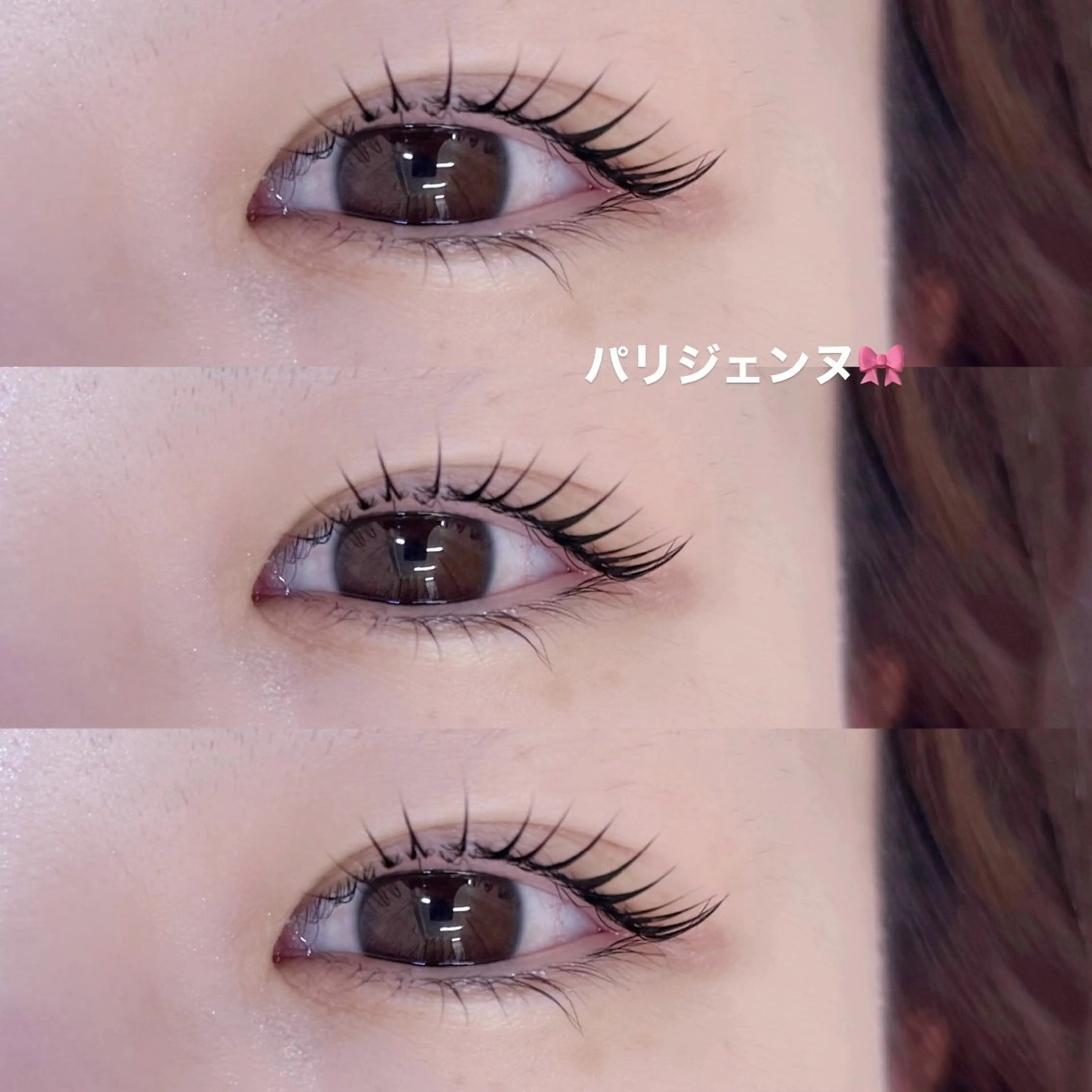 マツエク・マツパ パリジェンヌラッシュリフト 一重×まつ毛パーマ マツパ 🩶KIREIE SAKURA🩶のマツエク・マツパデザイン