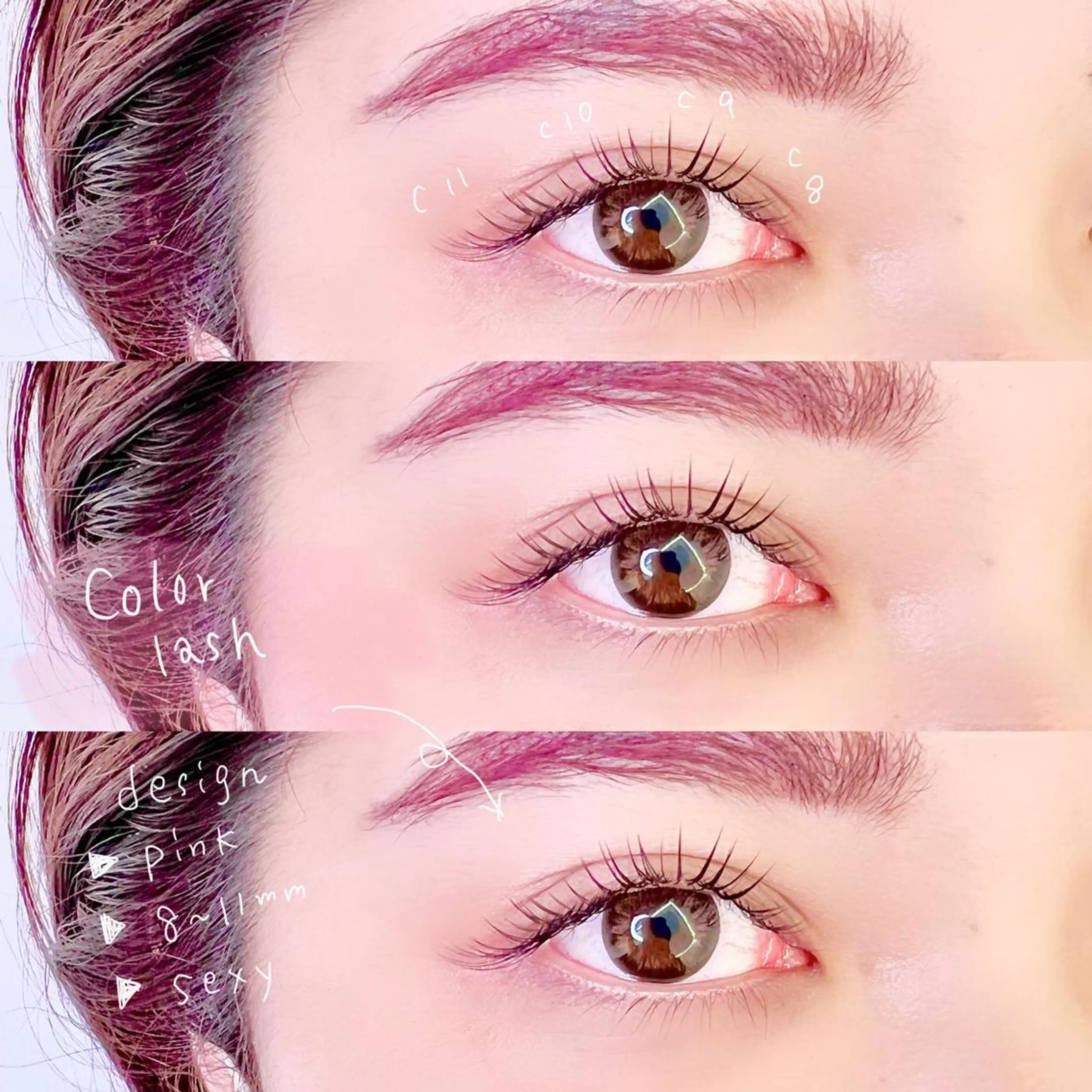 マツエク・マツパ カラーマツエク マツエク Largo🌿 明治神宮前／表参道のマツエク・マツパデザイン