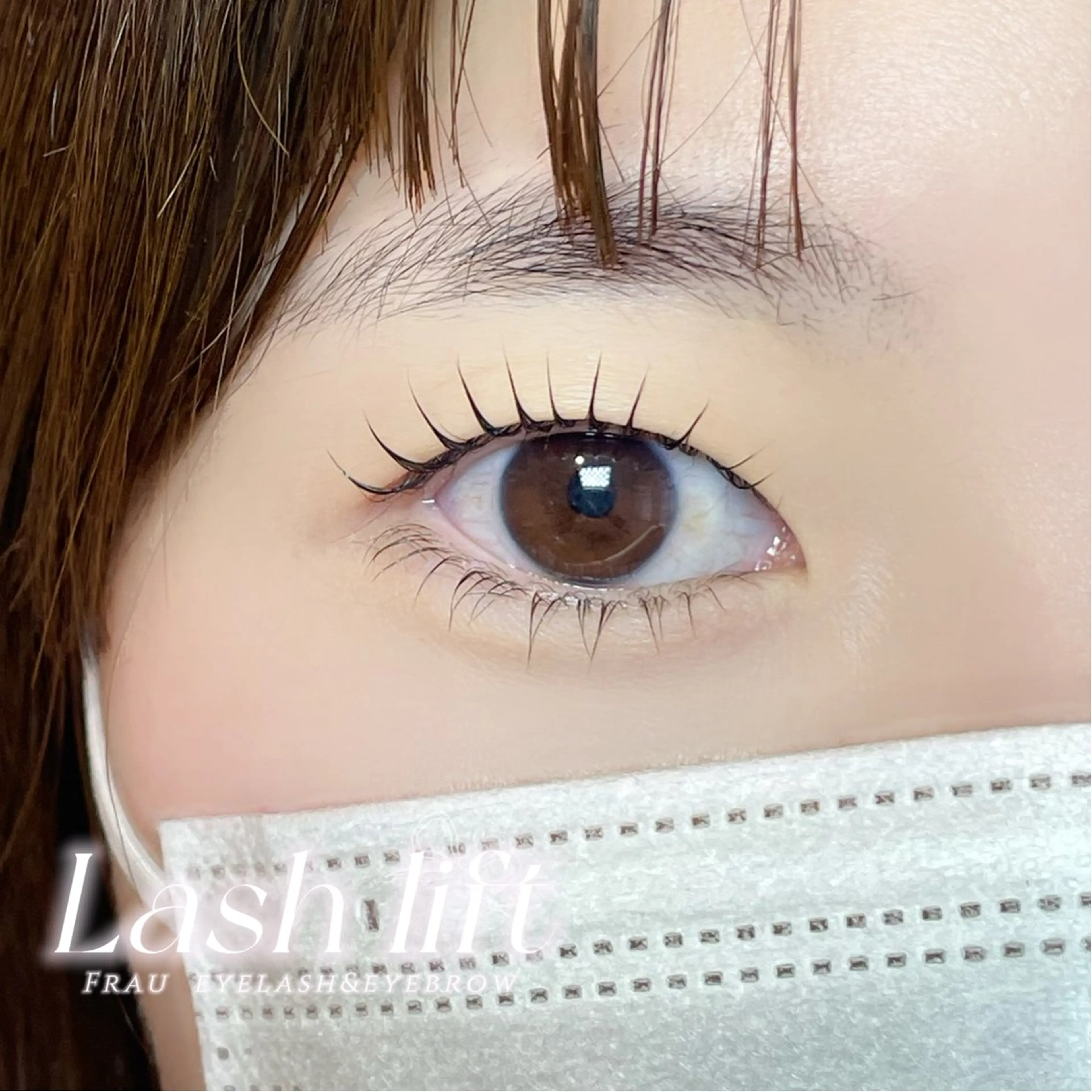 上下ラッシュリフト🐱🩵アイシャンプーTR付きでダメージ軽減&コーティング束感仕上げ⭐️の写真