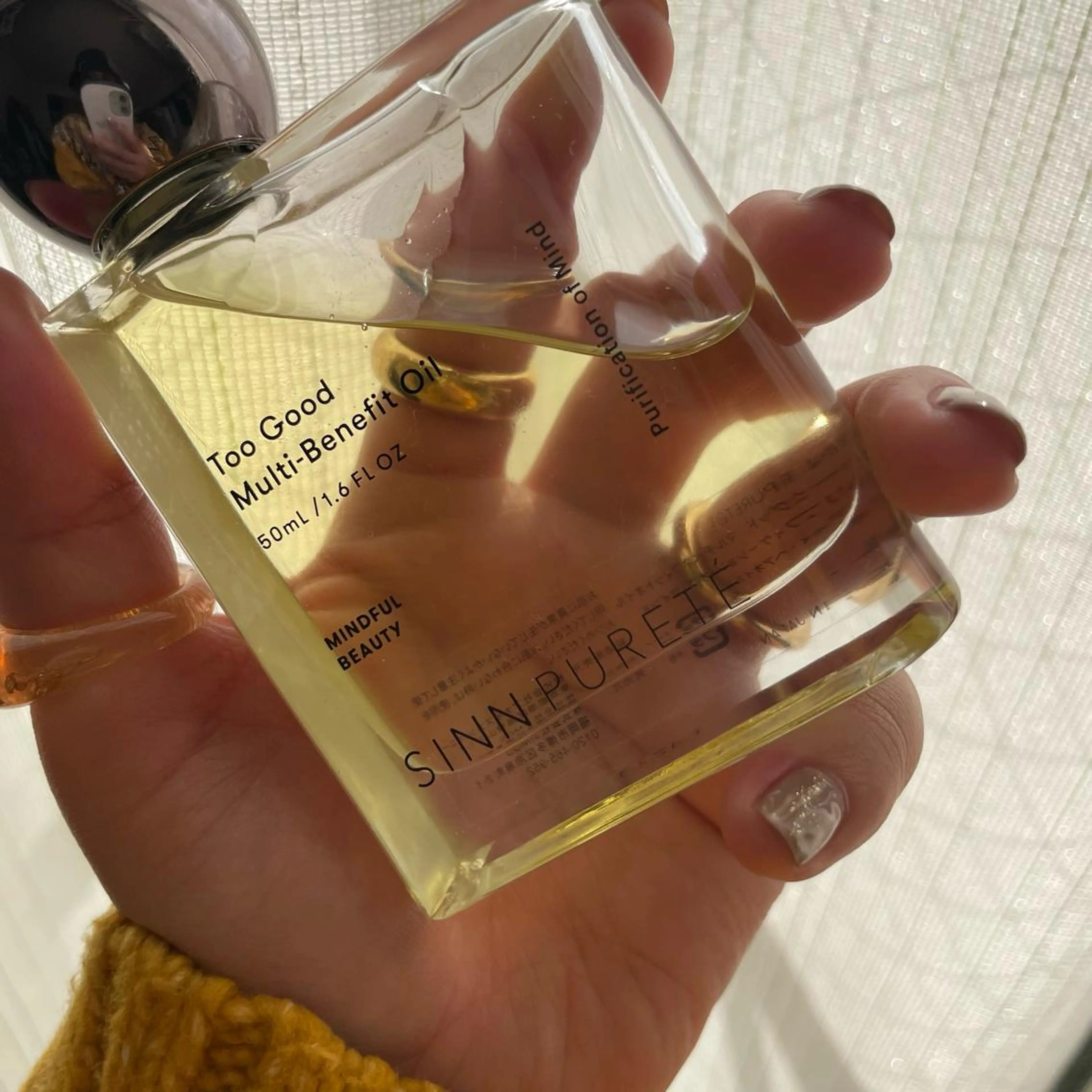 ミディアム カラー マツエク・マツパ ボブウルフ／ボブ Satsuki【名駅のヘアスタイル