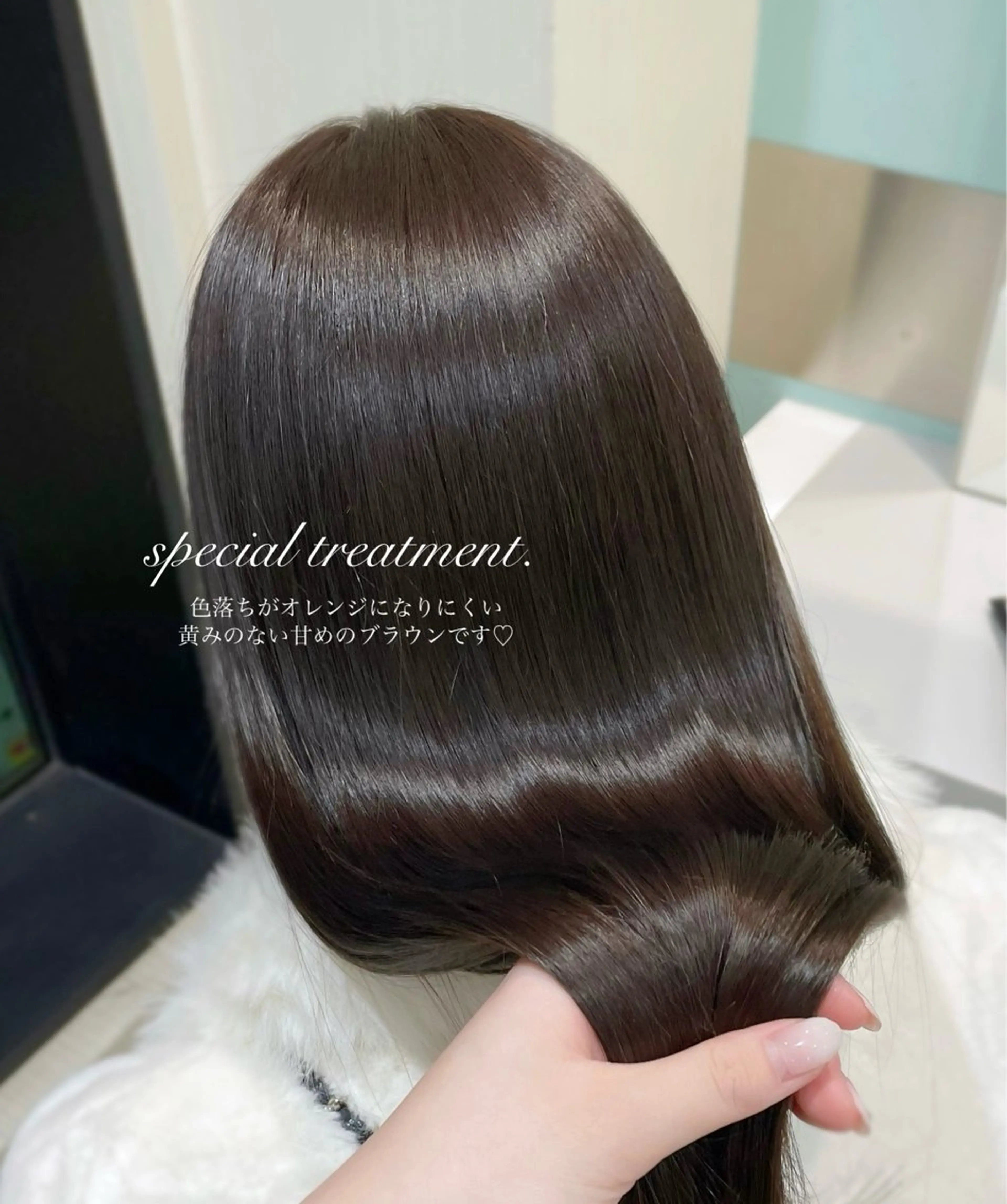 🏹ワンカラー＋髪質再整トリートメント♡の写真
