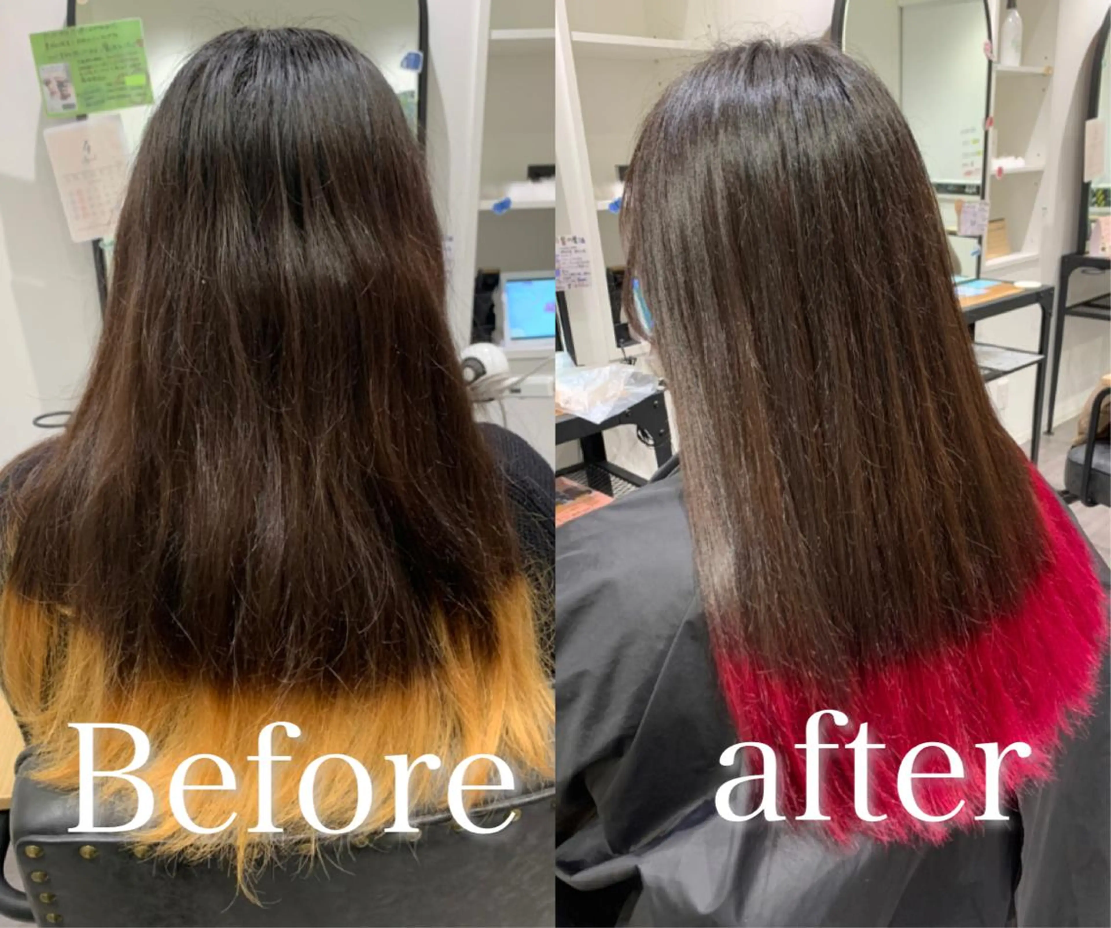 セミロング 【酸性ストレート】 宮下和明のヘアスタイル