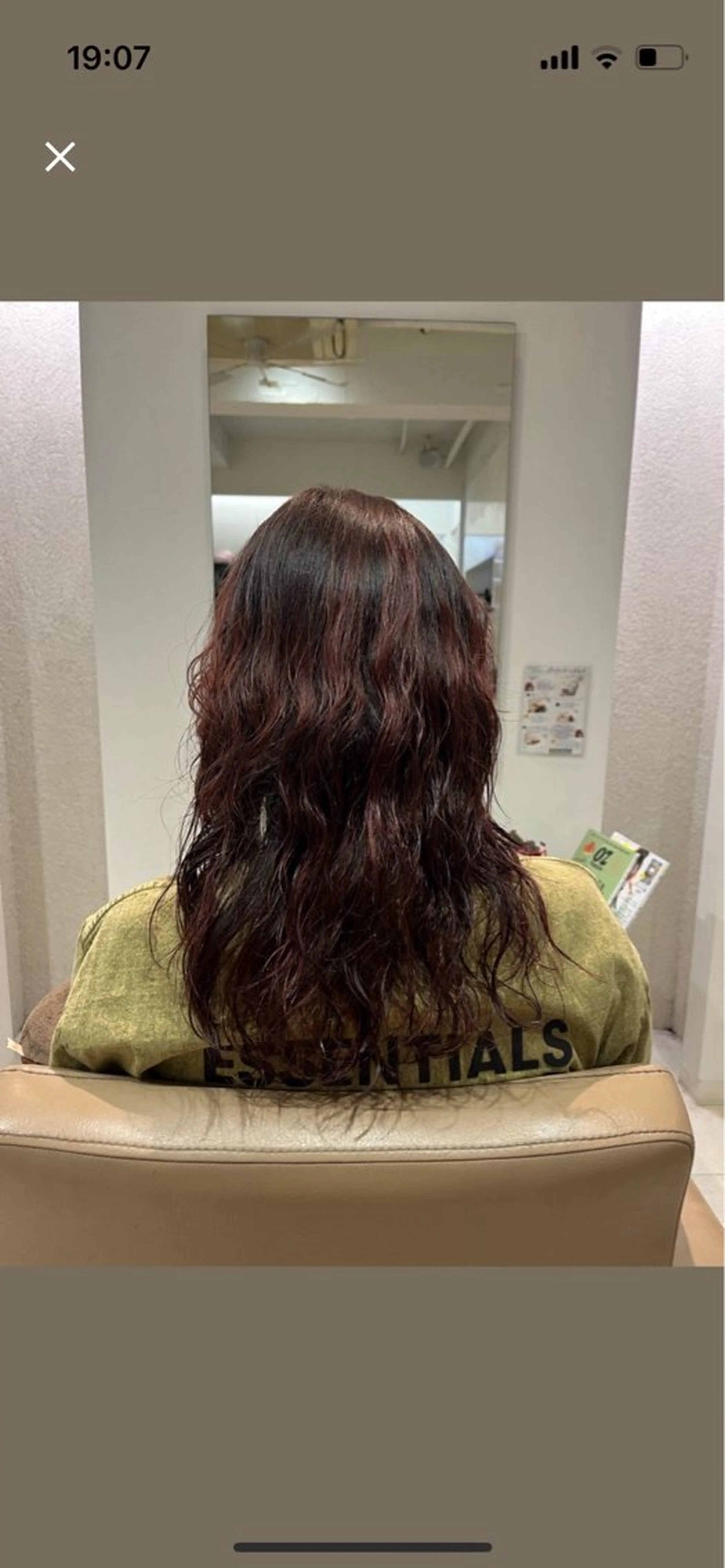 ロング パーマ 井口 カオリのヘアスタイル