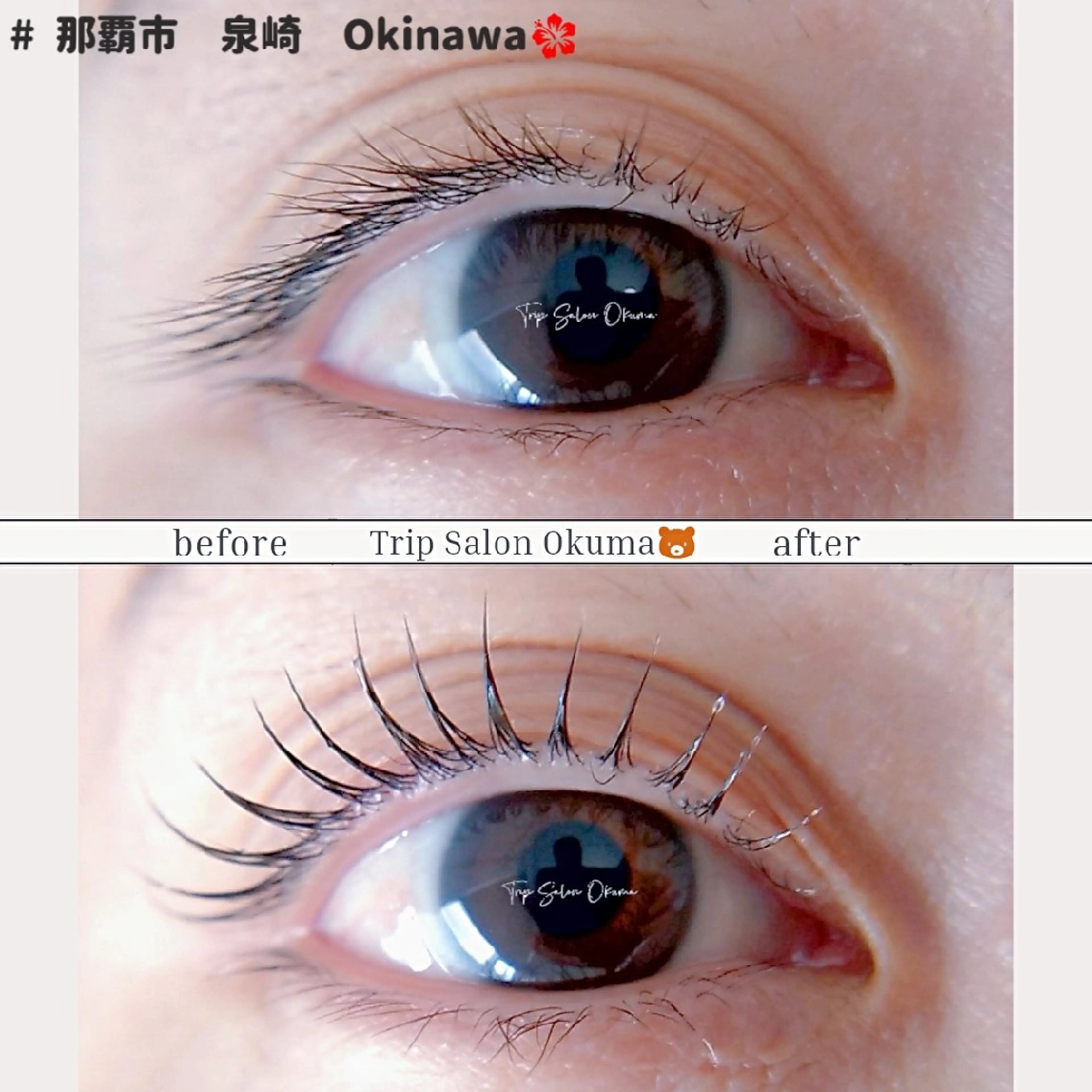 マツエク・マツパ 一重×まつ毛パーマ マツパ Trip Salon Okuma所属・❤LEDまつぱ❤那覇 🅿️有、泉崎のマツエク・マツパデザイン