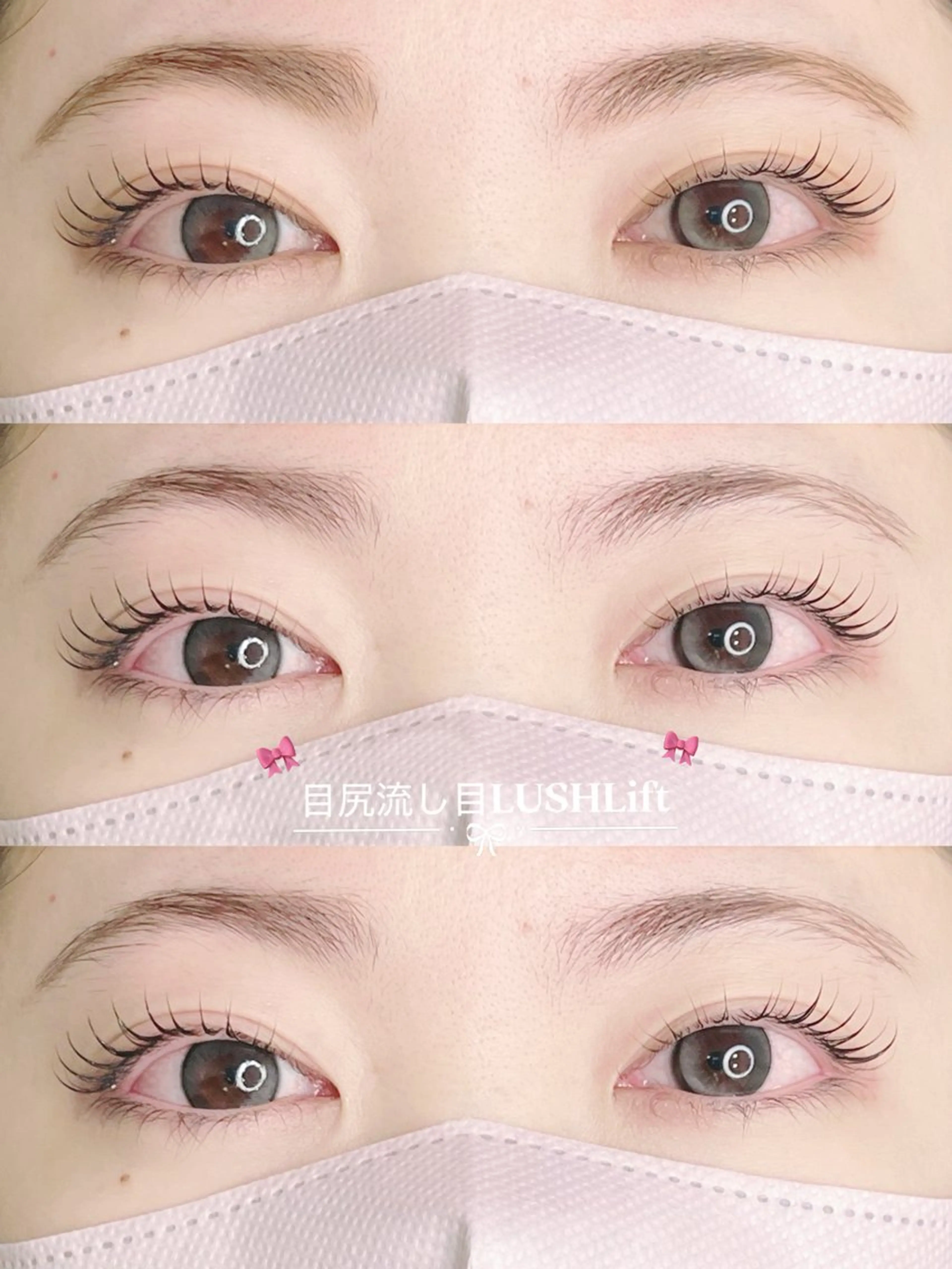 【💕新規様価格まつ毛パーマ💕】お客様に似合うまつ毛パーマデザインをお選びいただけます❄️🌟の写真