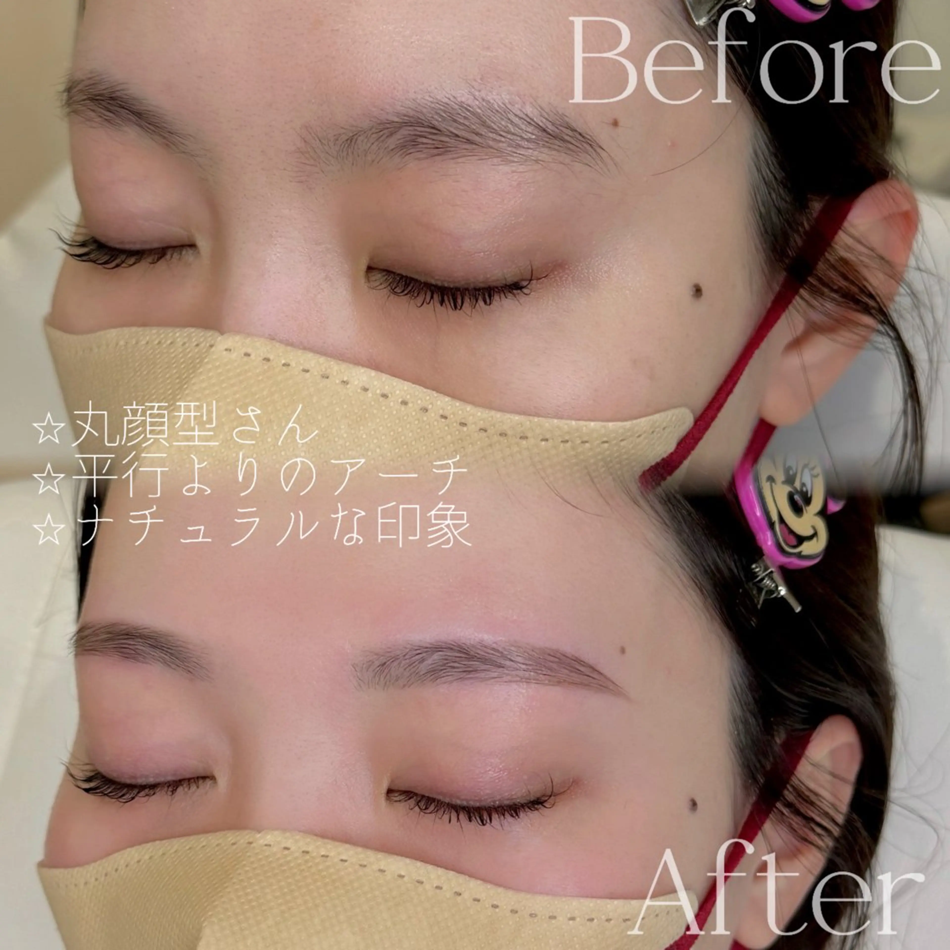 アイブロウ ワックス脱毛 眉カット その他(アイブロウ) WHITEEYE堺東 店長/藁粥　明の眉毛・アイブロウイメージ