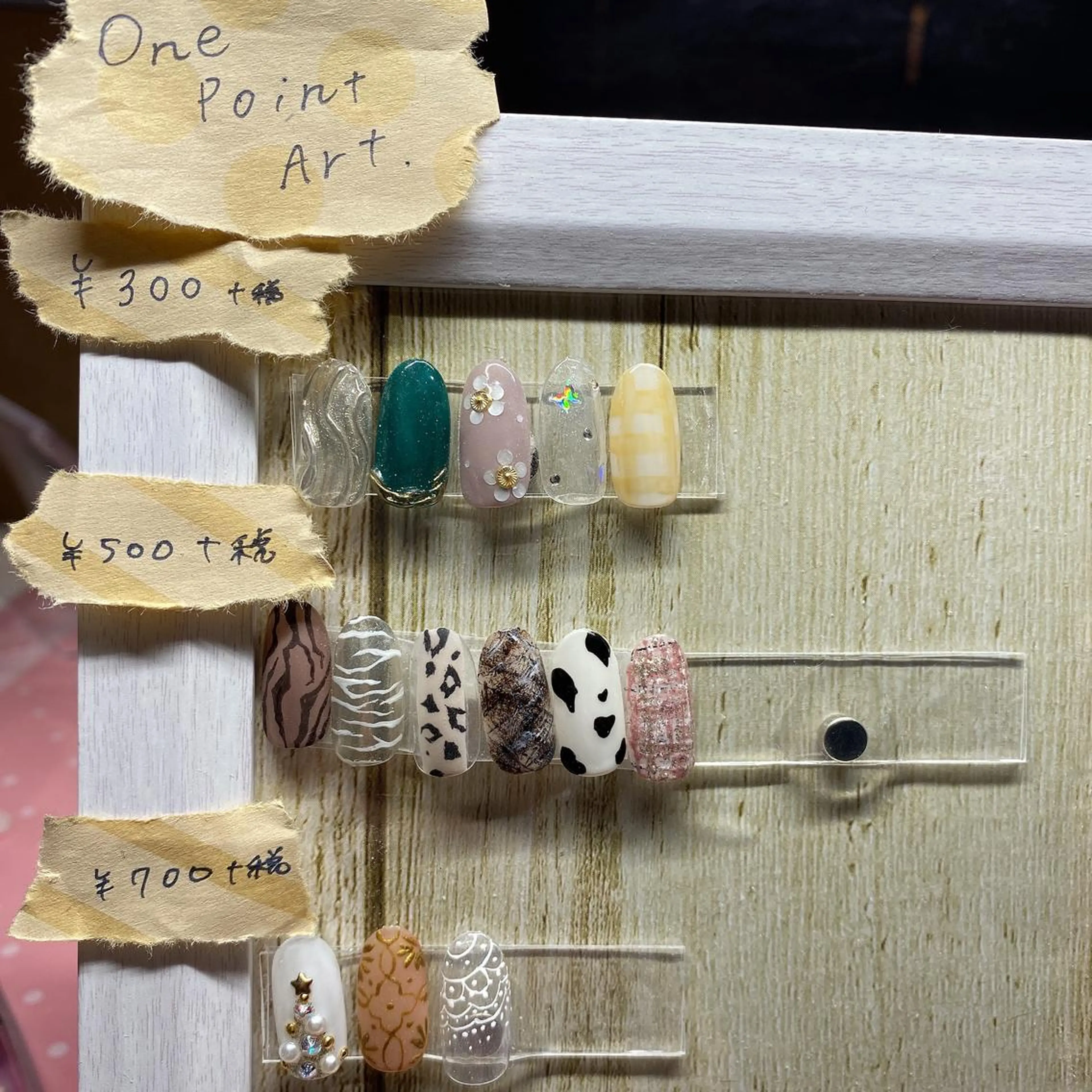 ネイル ワンカラーネイル ☁️BLITZ 🎀笠原雪音🎀のネイルデザイン