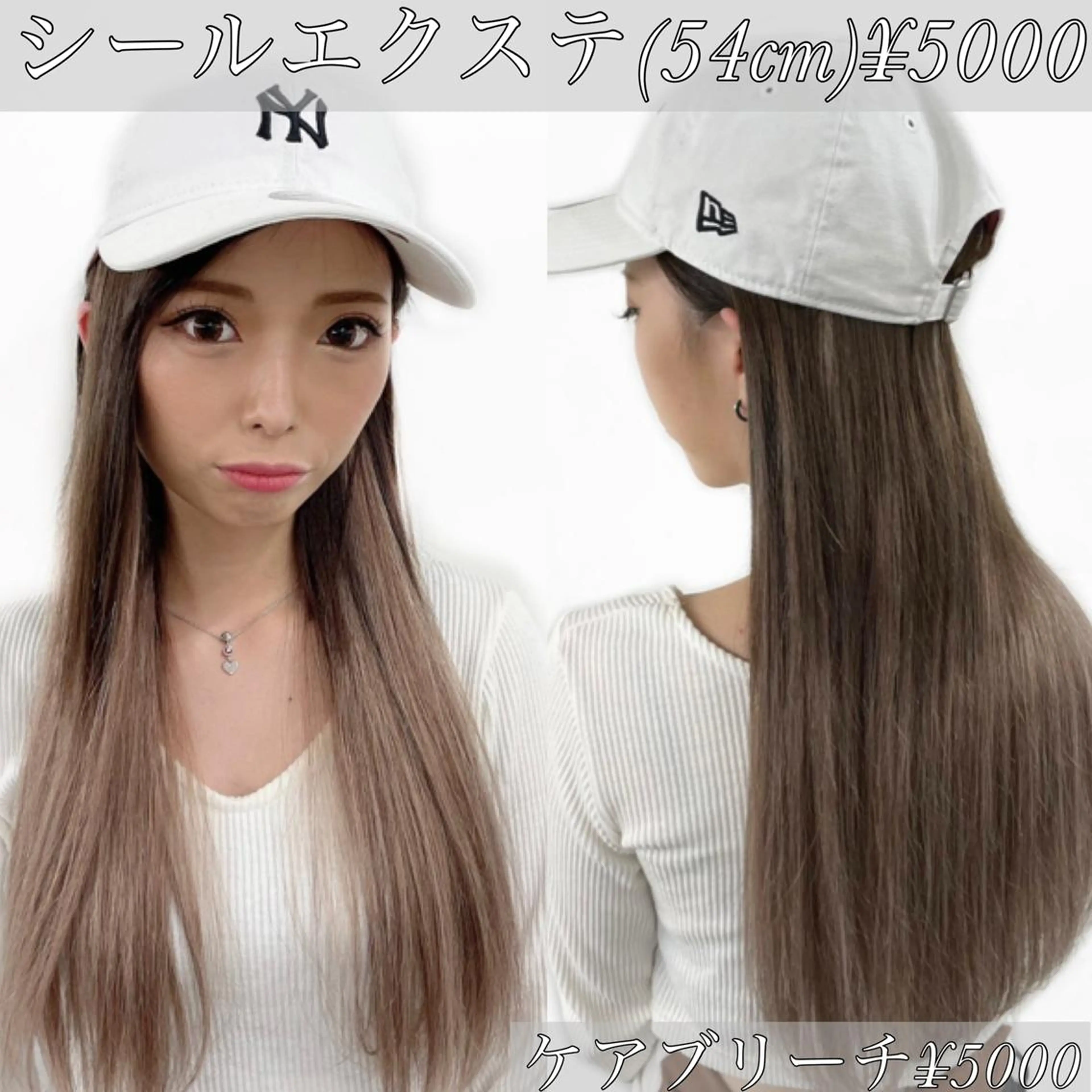 ロング カラー ヘアアレンジ ブリーチ ケアブリーチ ダブルカラー グラデーションカラー イルミナカラー LuciA/エクステ カラーのヘアスタイル