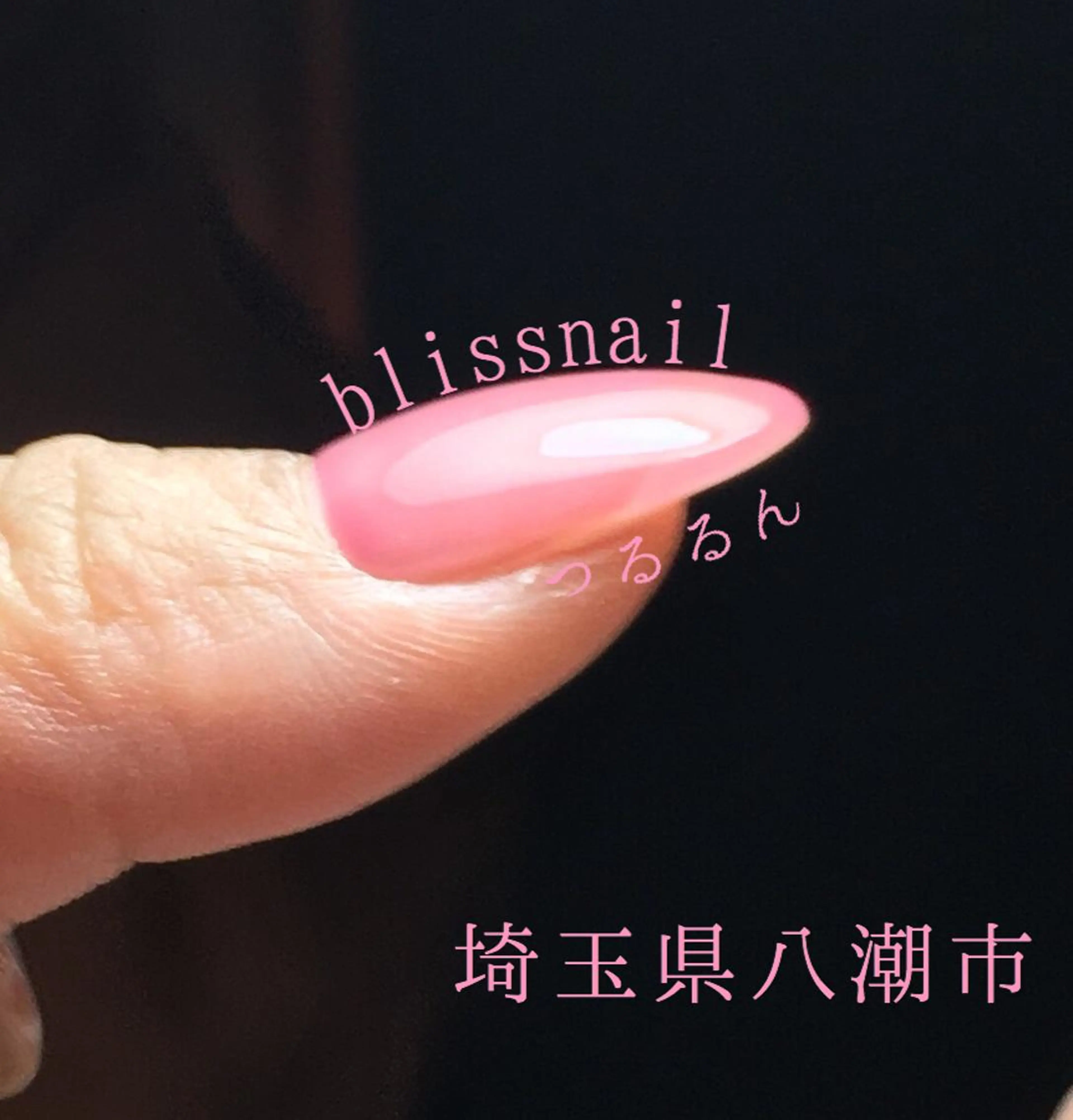 ネイル 佐賀 有希子のネイルデザイン