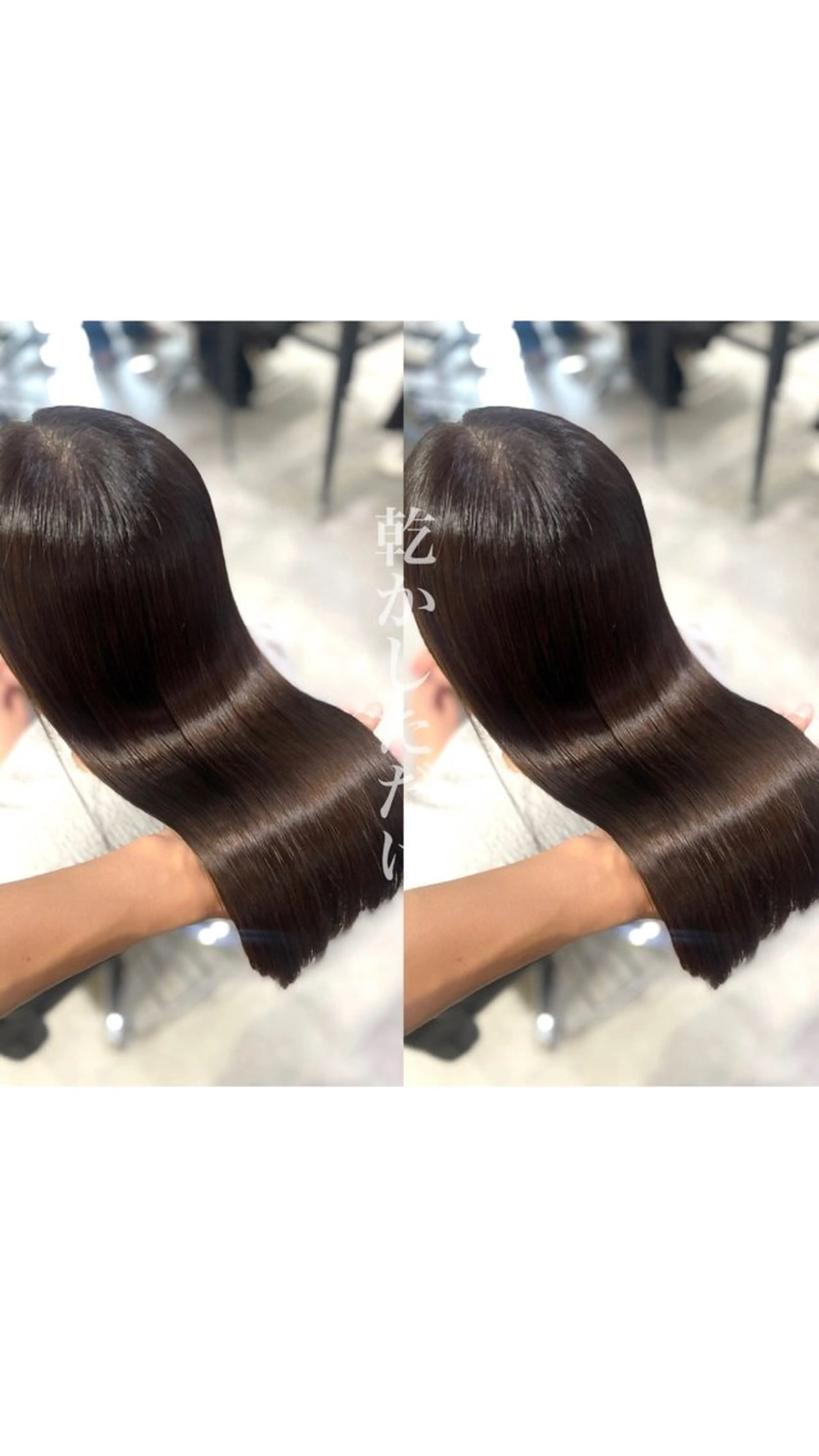 ロング カラー カット 縮毛矯正 トリートメント 杉野❄️艶髪❄️ Zina博多店長のヘアスタイル