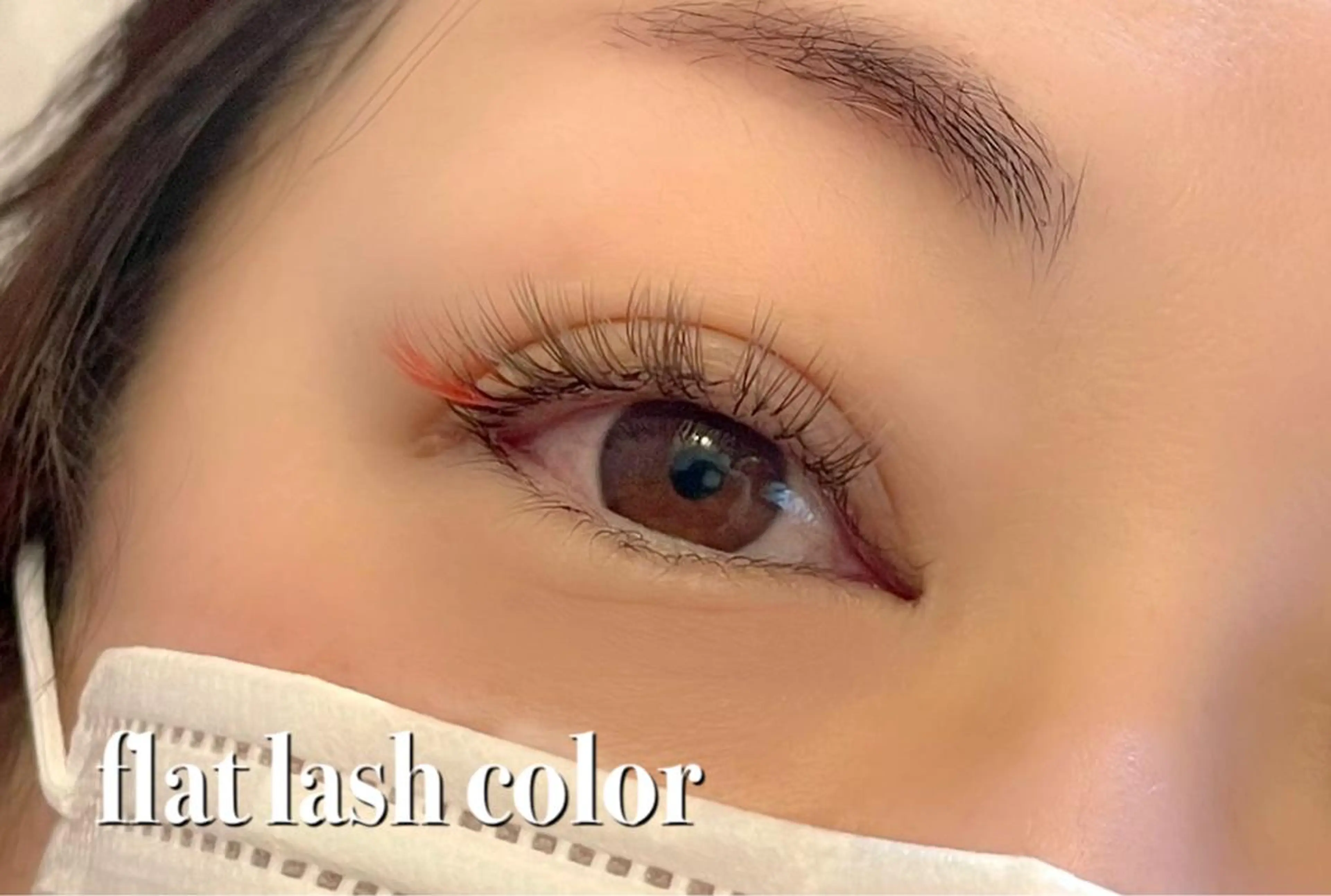 マツエク・マツパ マツエク 大久保 智子のマツエク・マツパデザイン