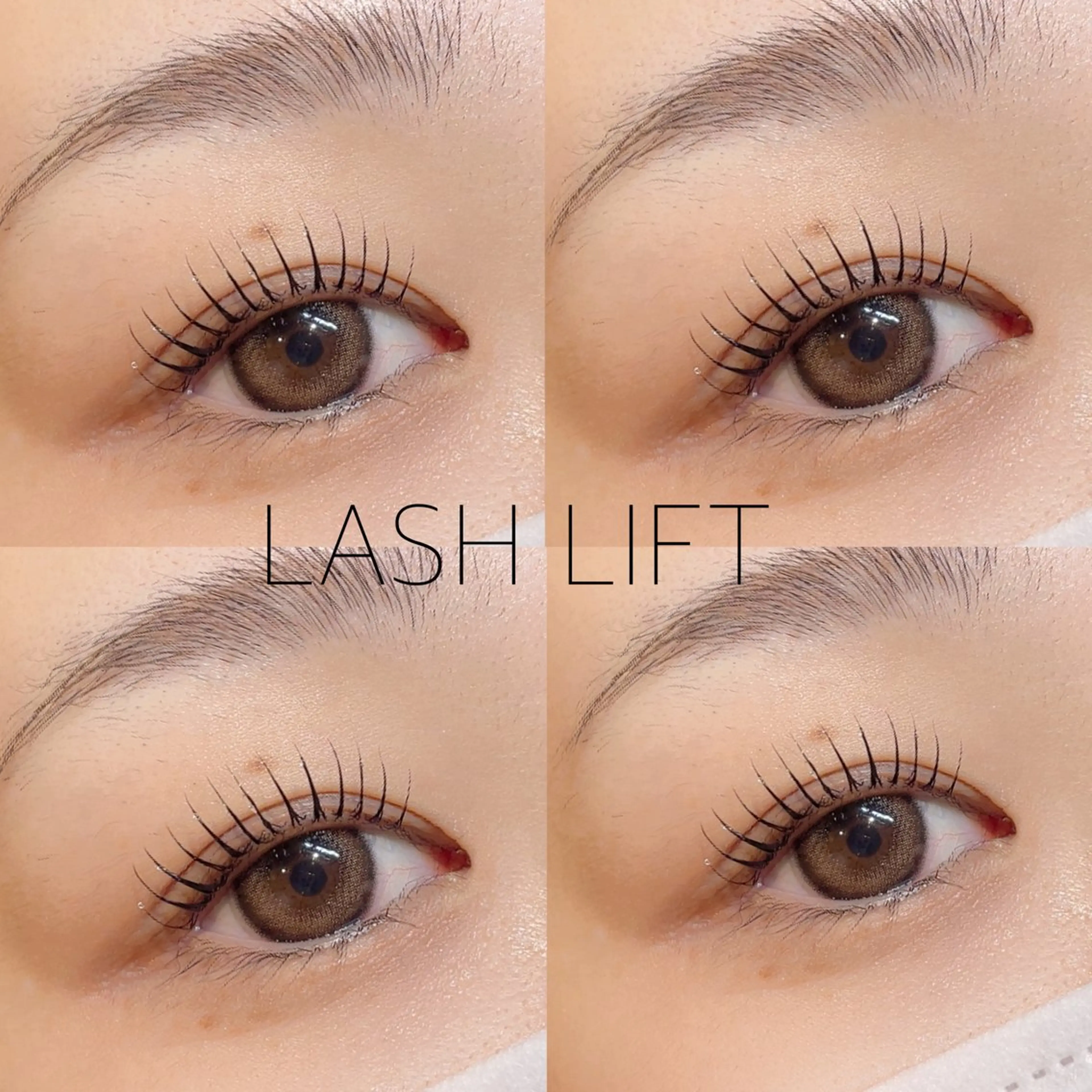 【まつ毛パーマ】美容液コーティング付き　オフなしの写真