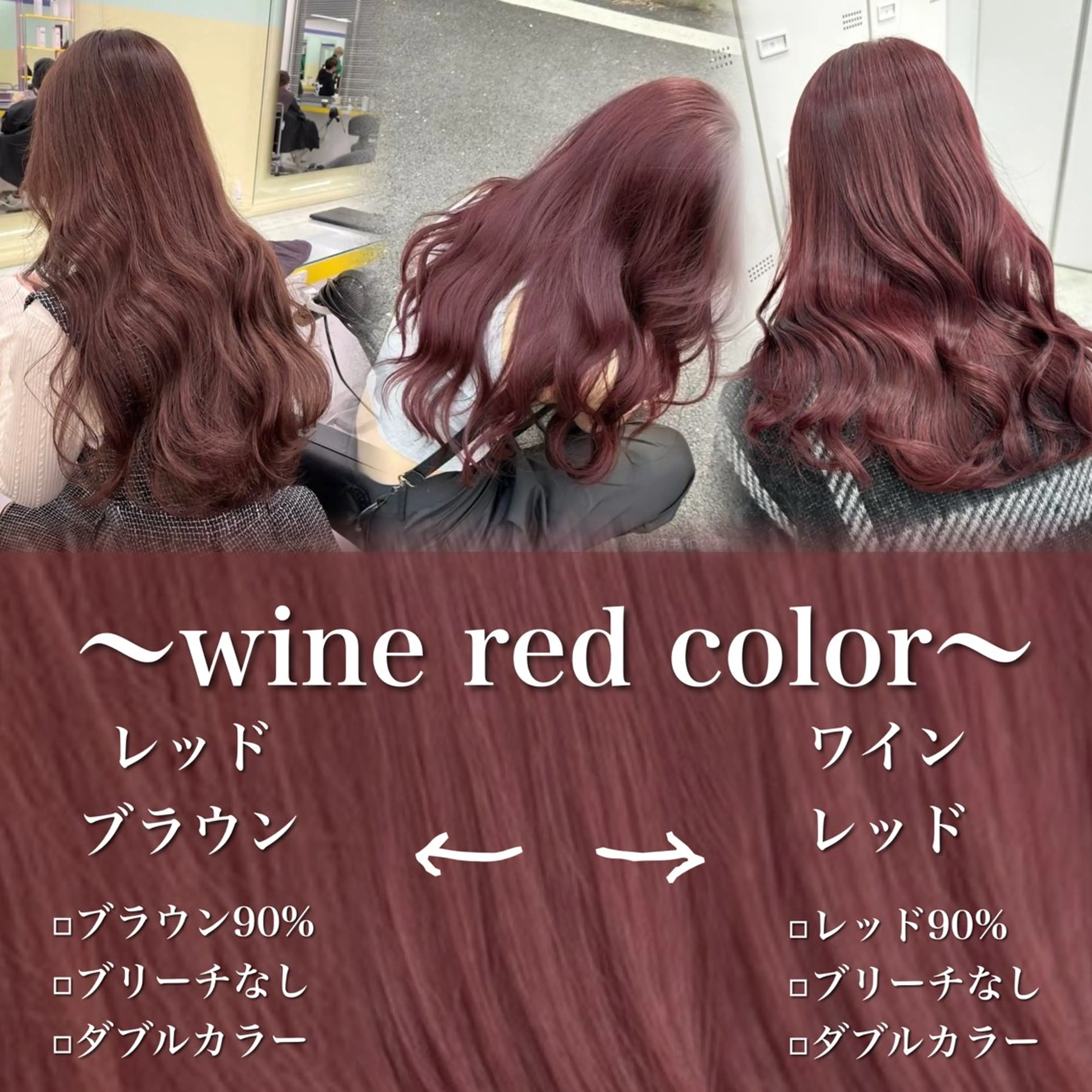 ロング 🫧縮毛カラー得意 🫧kouseiのヘアスタイル