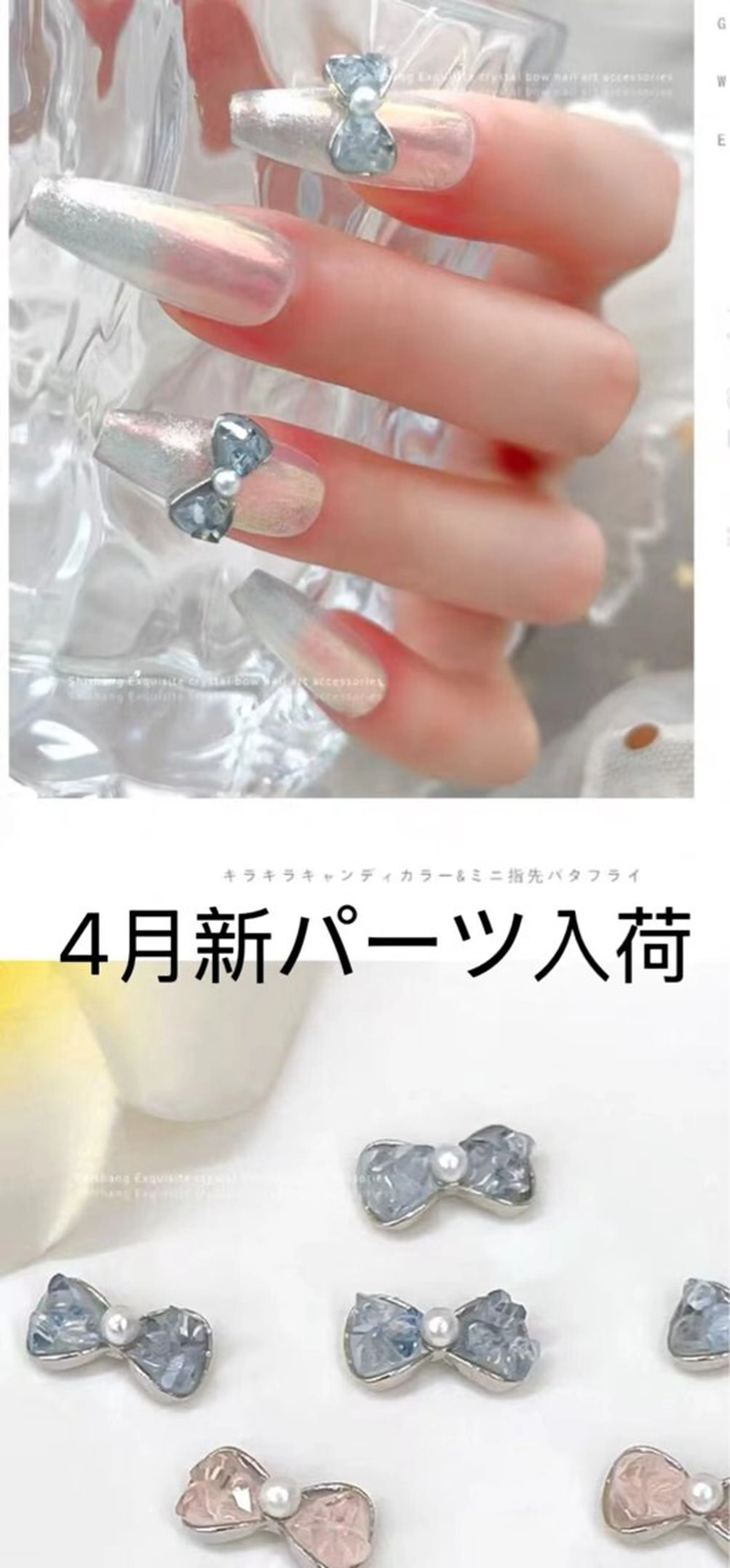 ネイル ラベンダー💖日暮里 ルル💖ネイルのネイルデザイン