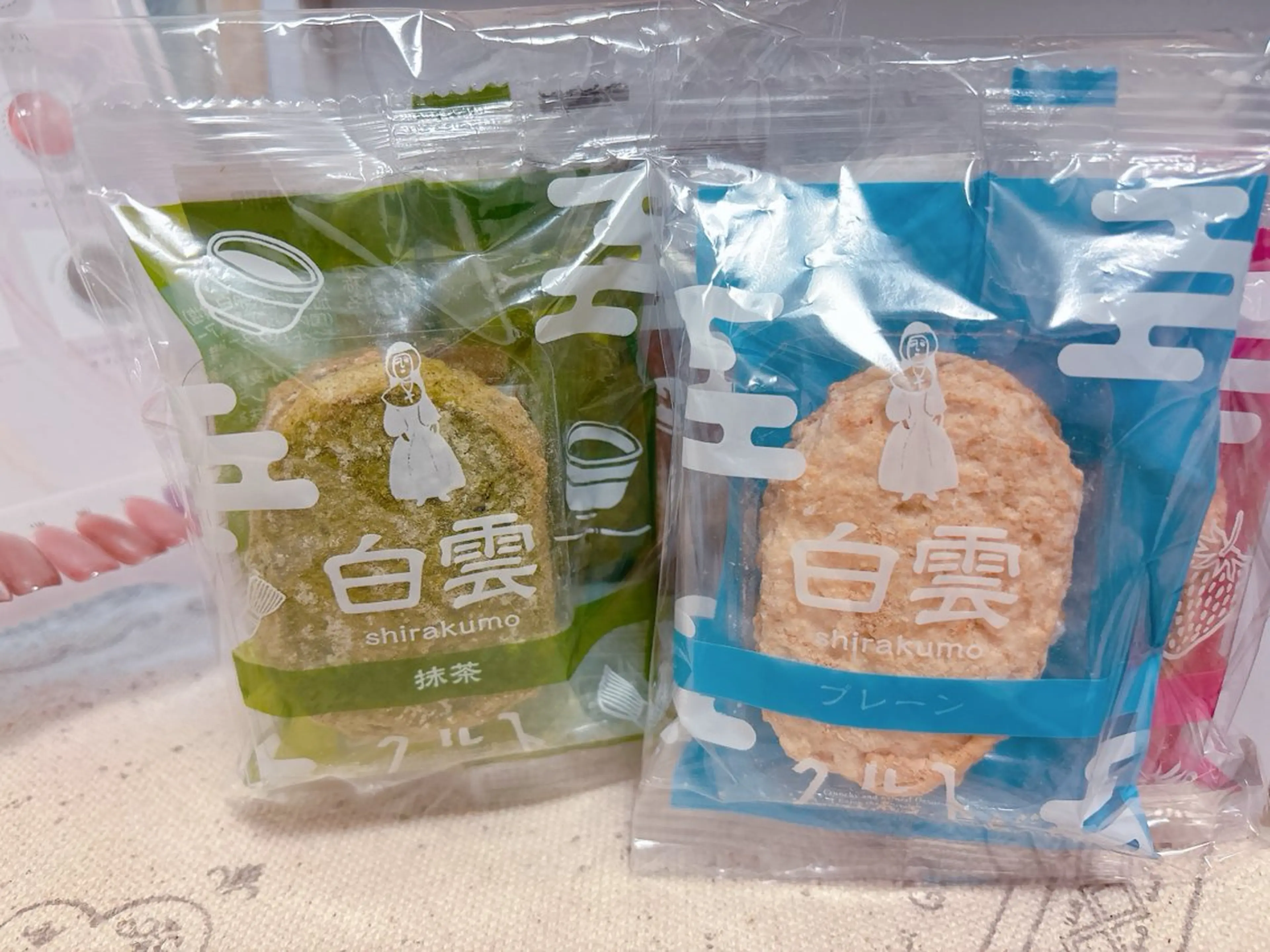 ネイル ゆ か_Nails💫のネイルデザイン