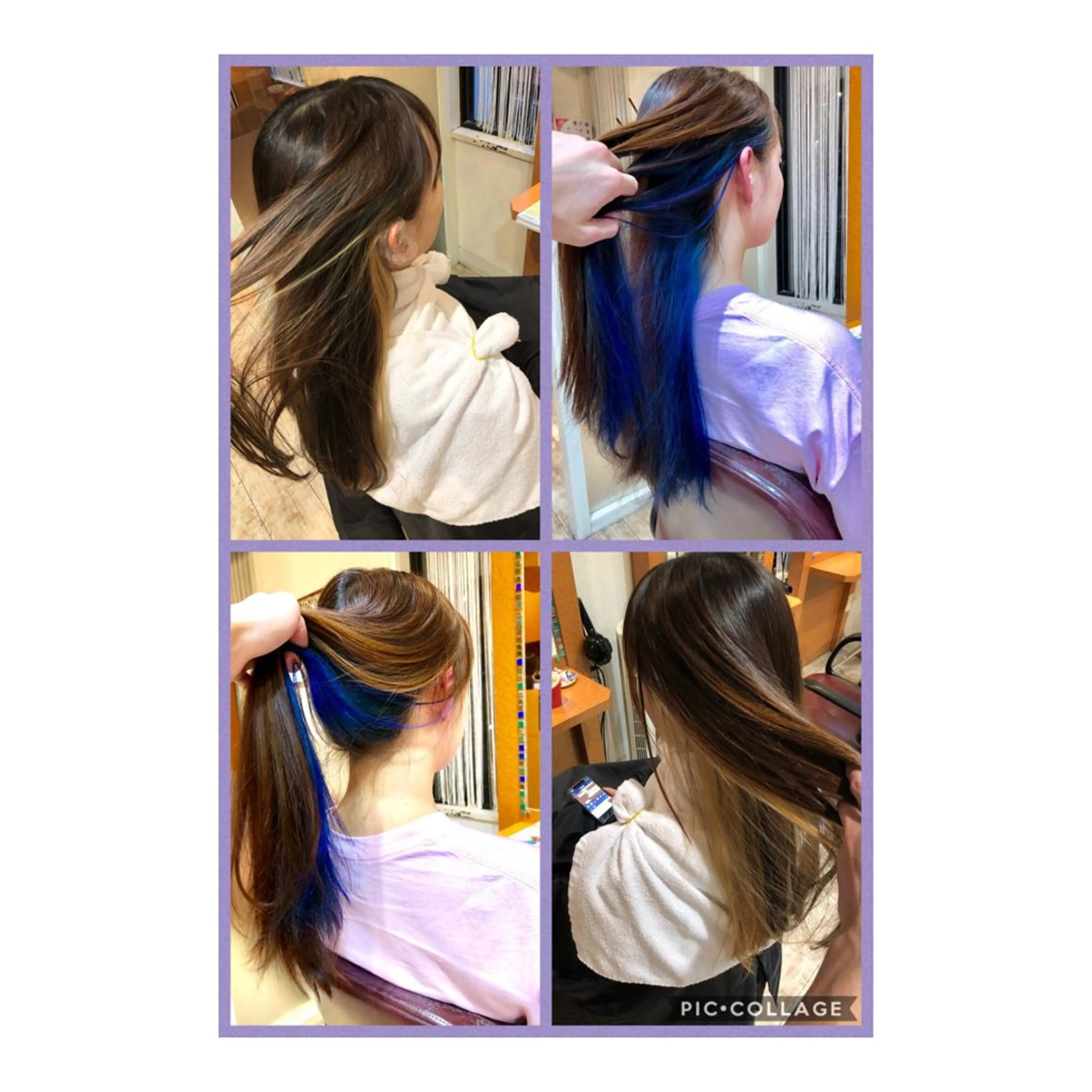 ロング カラー ブリーチ ブルーカラー ブルーパープル インナーカラー パープルカラー 100%髪質改善特化 TRUNSのヘアスタイル