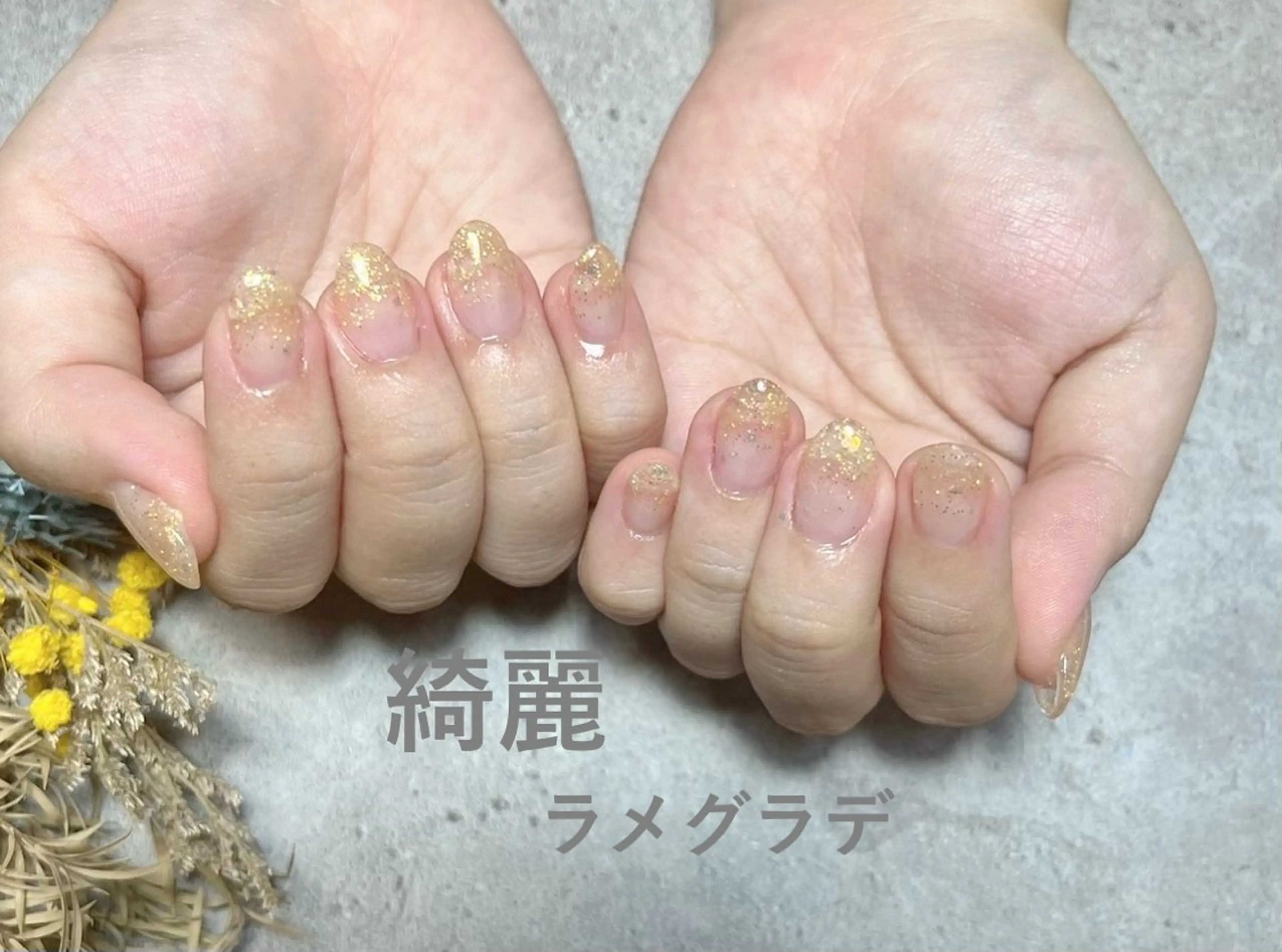 ネイル ジェルネイル パラジェル 内田 恵美のマツエク・マツパデザイン