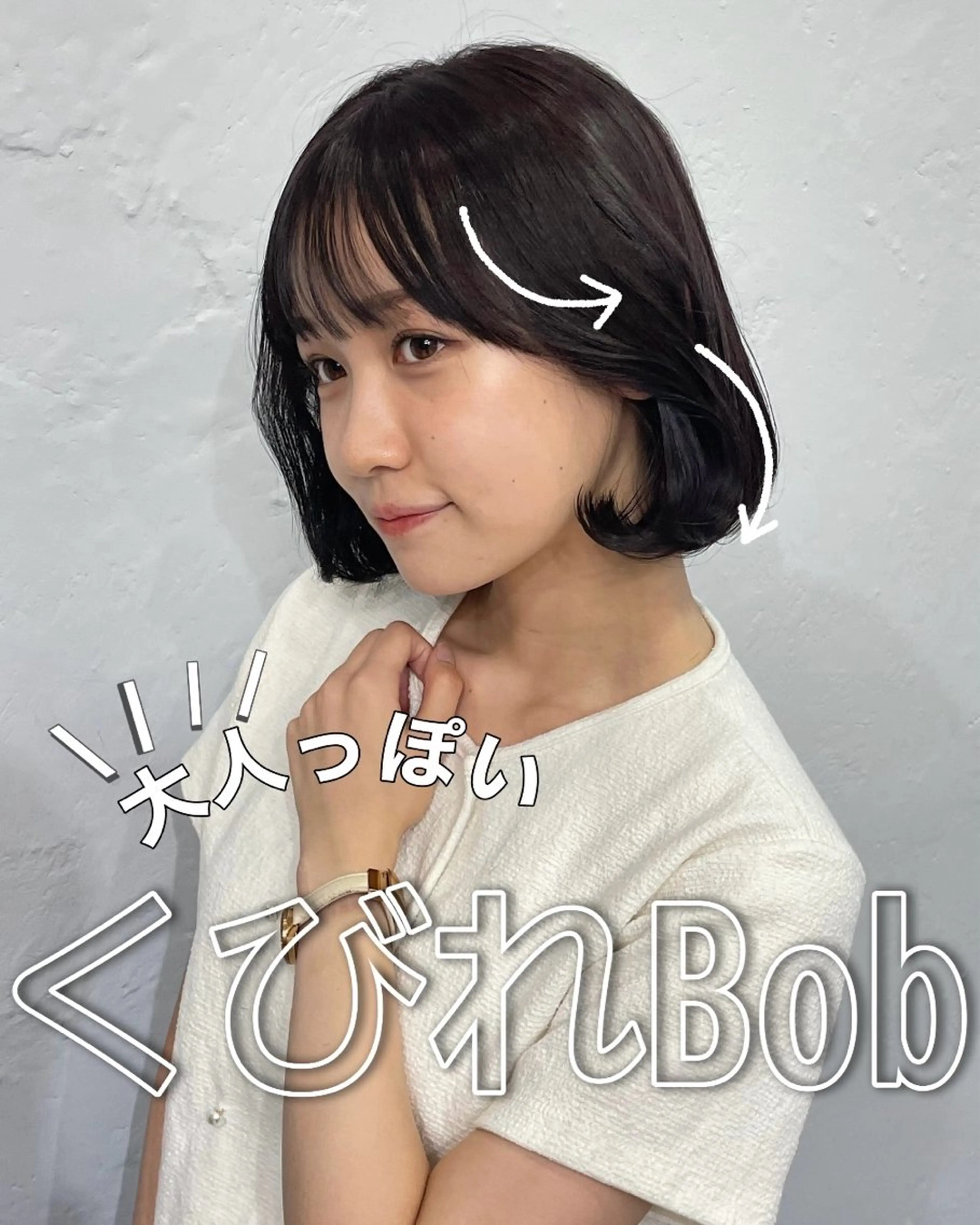 ミディアム aoi/暖色カラー/ プツッとボブ🎀のヘアスタイル