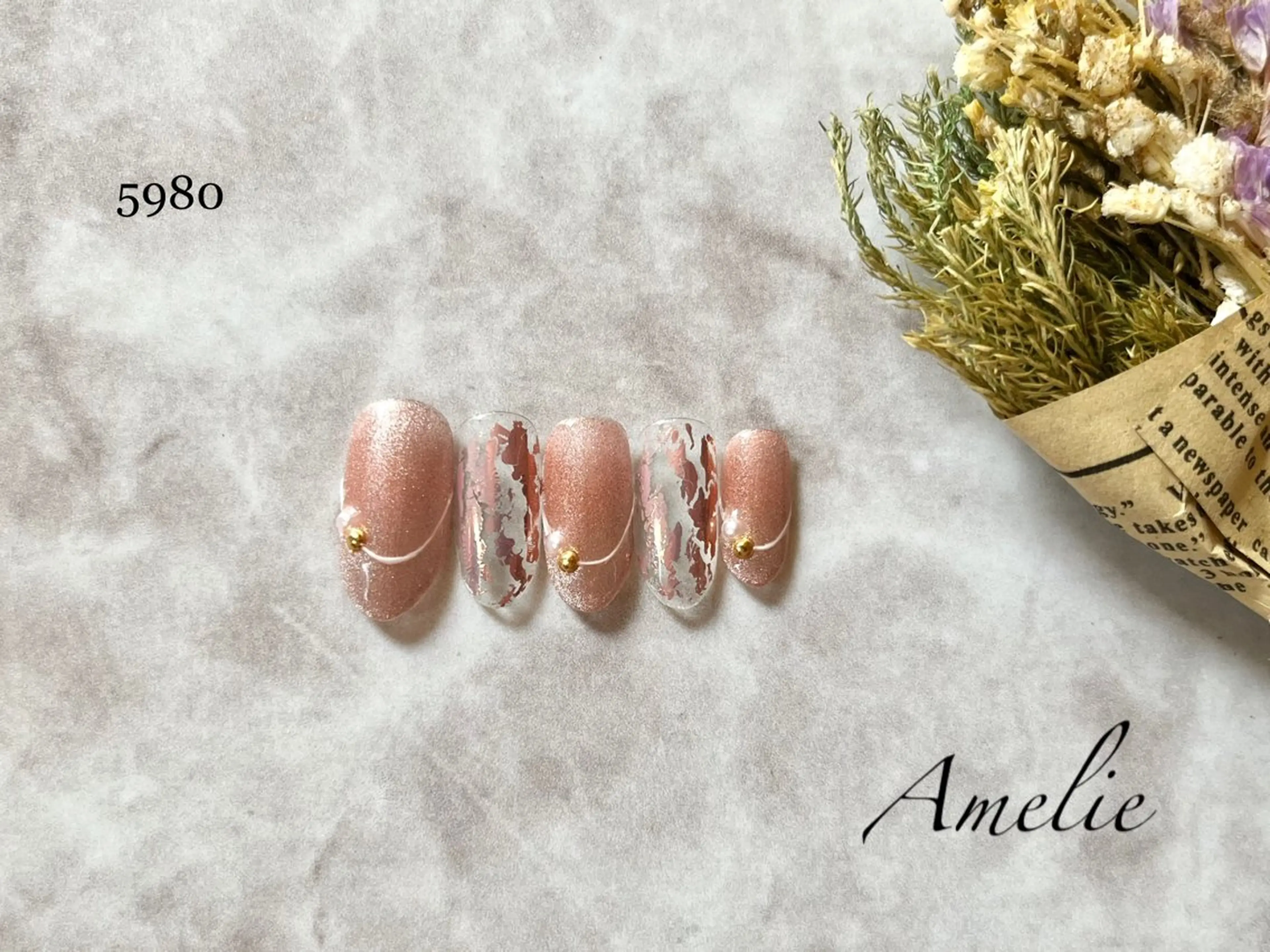 ネイル いちじゅう あおいのネイルデザイン