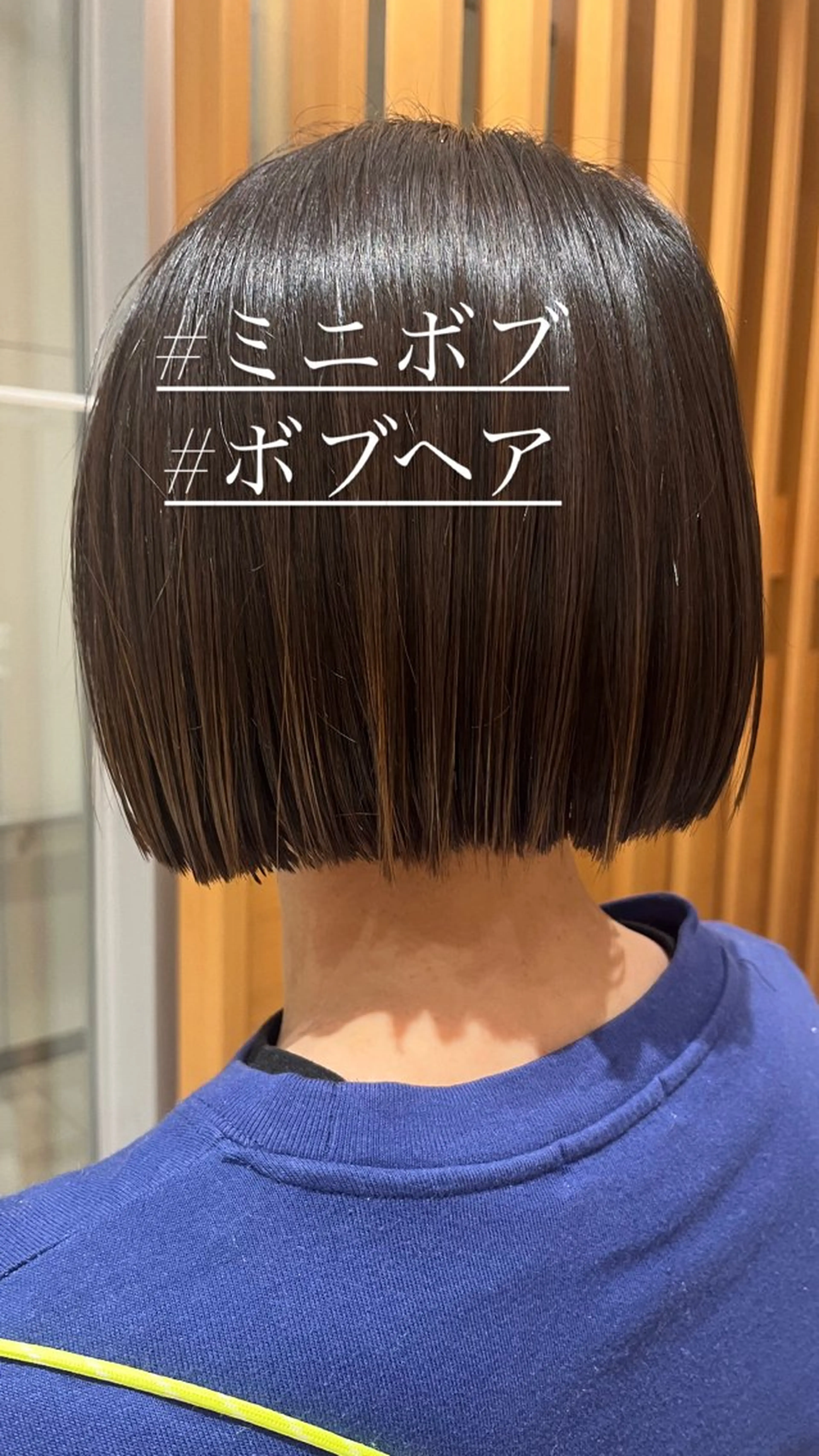 ショート 宮永 れいなのヘアスタイル