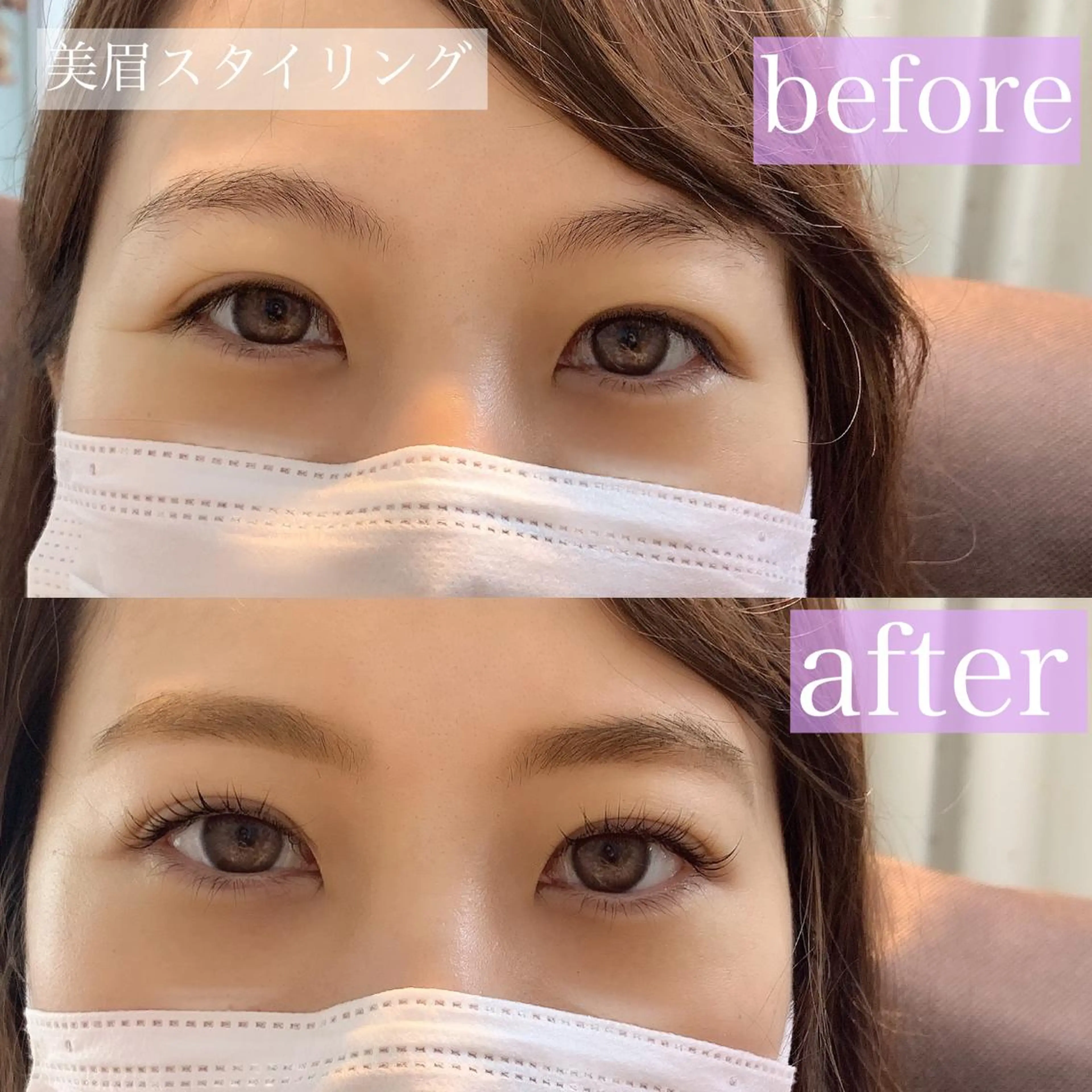 Holy.（ホーリードット）所属・Holy. アイラッシュのマツエク・マツパデザイン