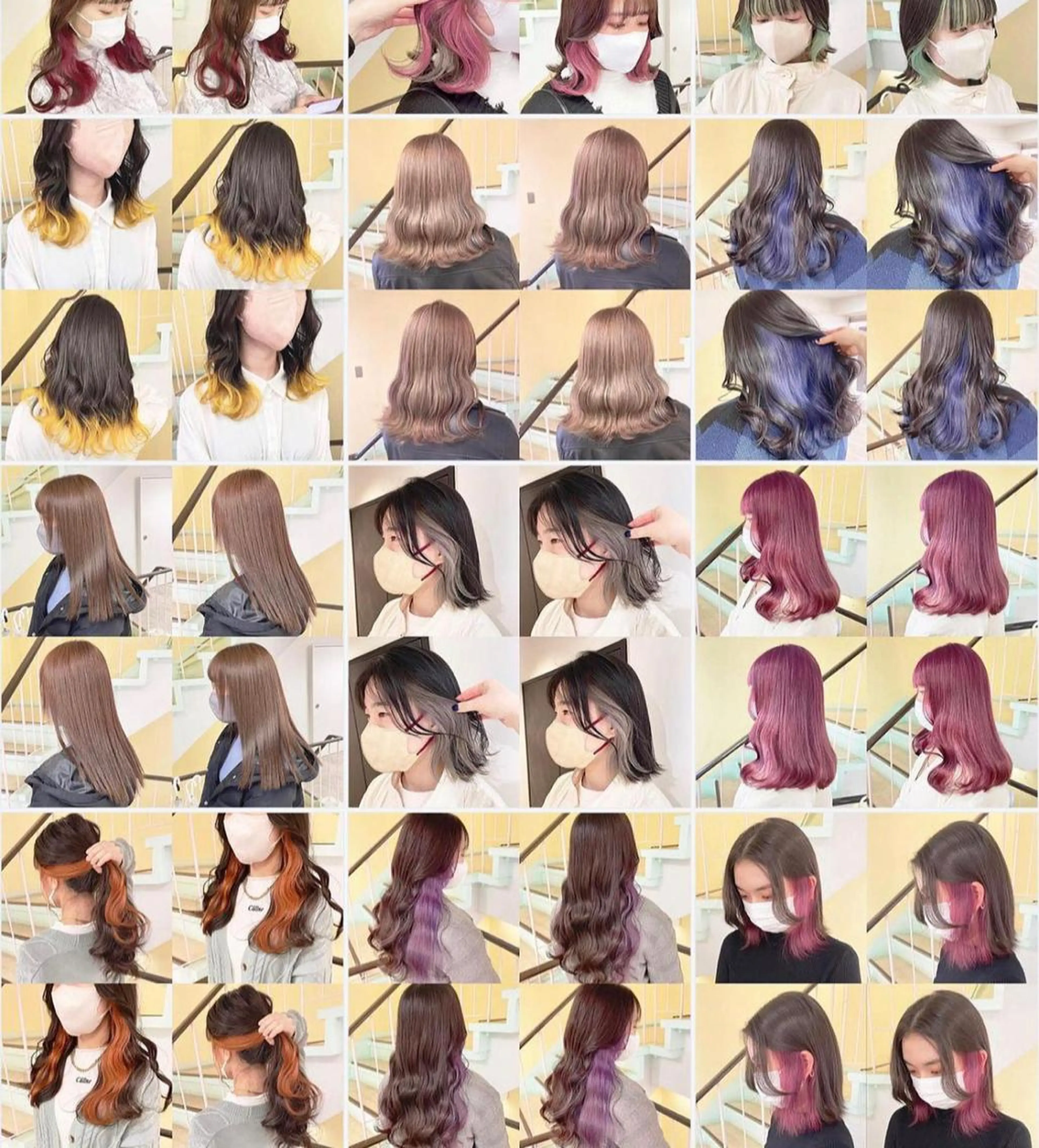 カラー ヘアカラー トリートメント 渋谷:インナーカラー ／🍒エリカ🍒のヘアスタイル