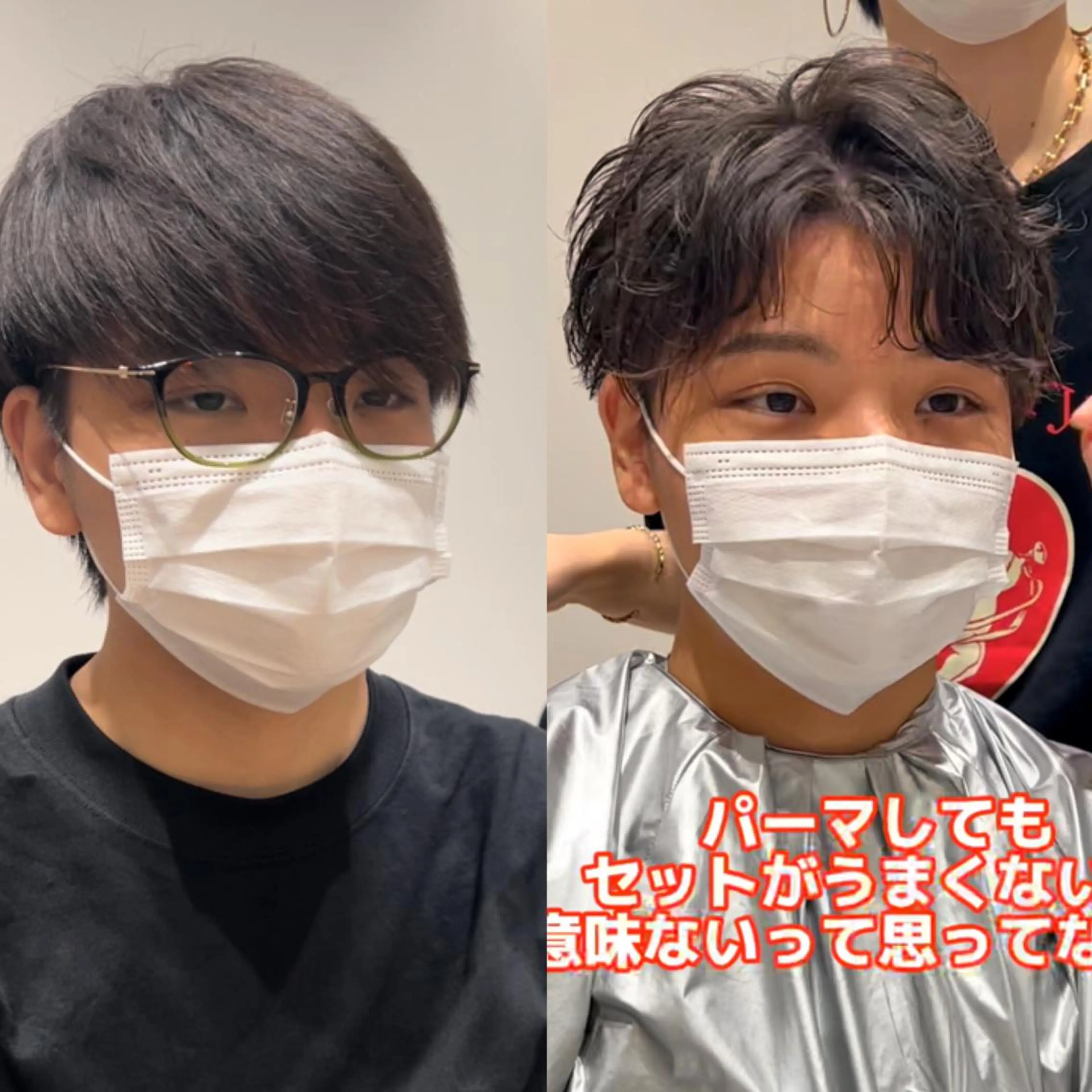 ショート パーマ メンズ GO TODAY SHAiRE SALON  新宿Aura店所属・速攻ヘッドスパ 瞬眠-MEN-のエステ・リラクイメージ