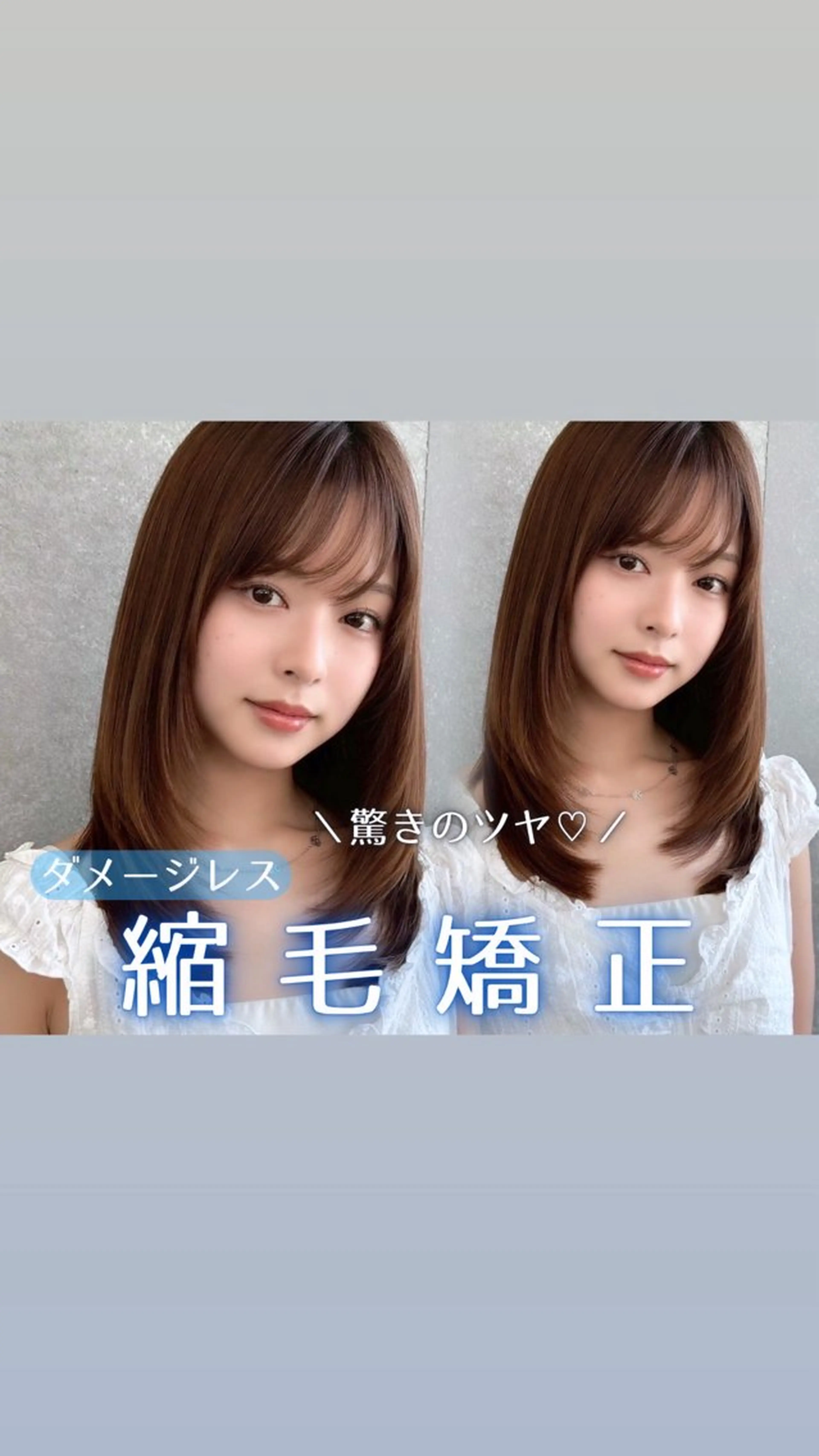 ロング Lond表参道店所属・うる艶縮毛カラー✨ たいよう☀️のヘアスタイル