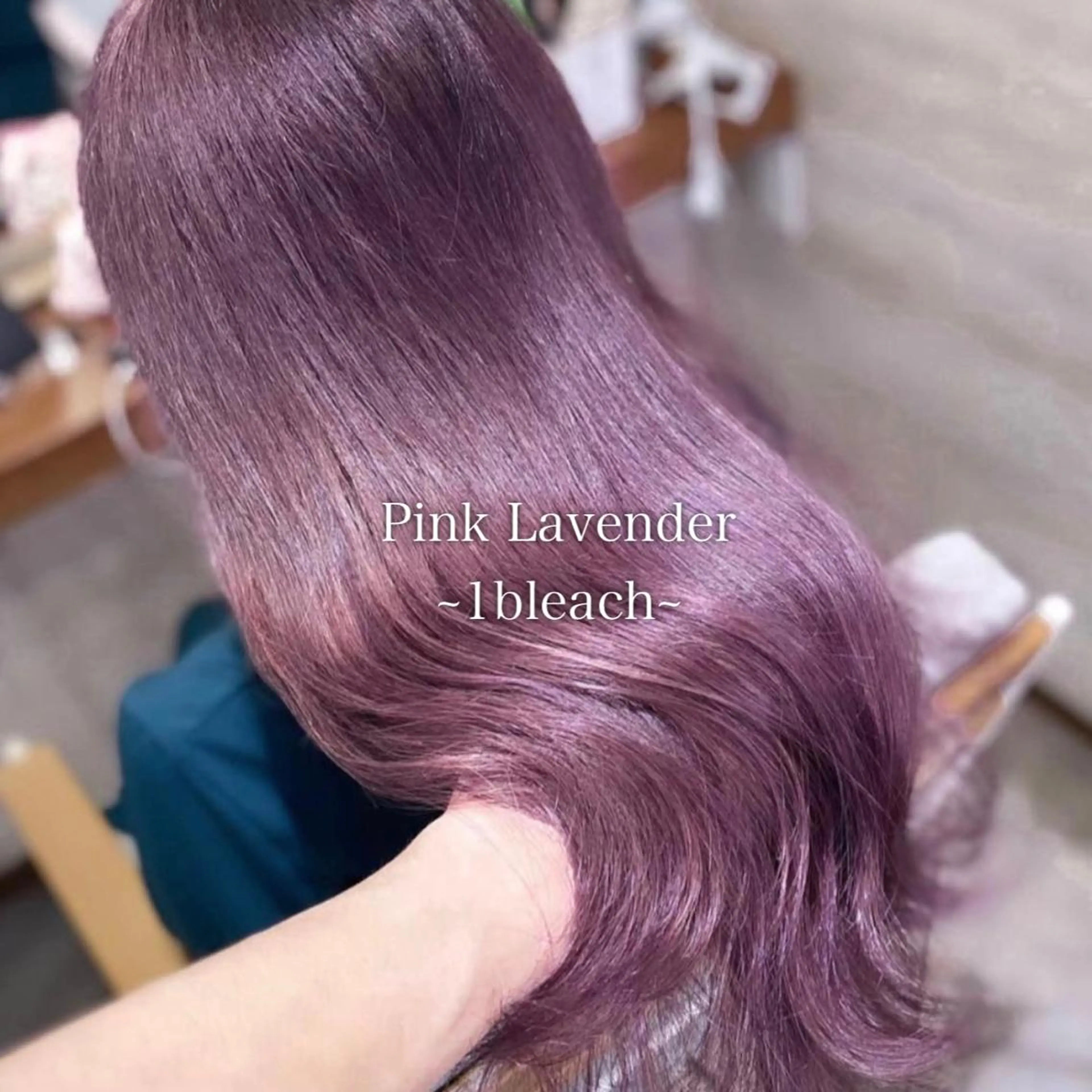 ロング カラー THESALONS所属・🤍ブリーチカラー /寄田龍樹🤍のヘアスタイル