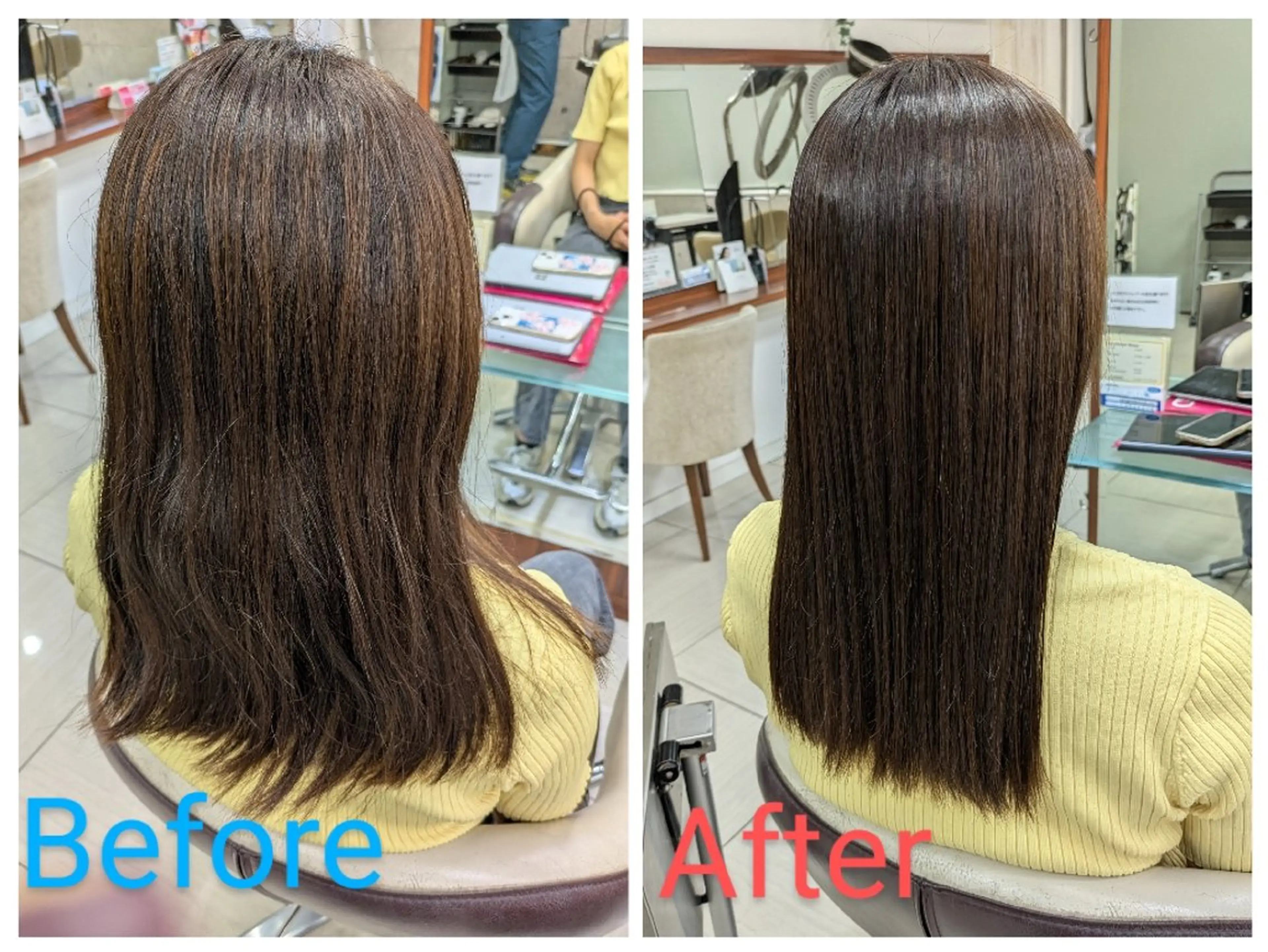 ロング 小林 凜のヘアスタイル