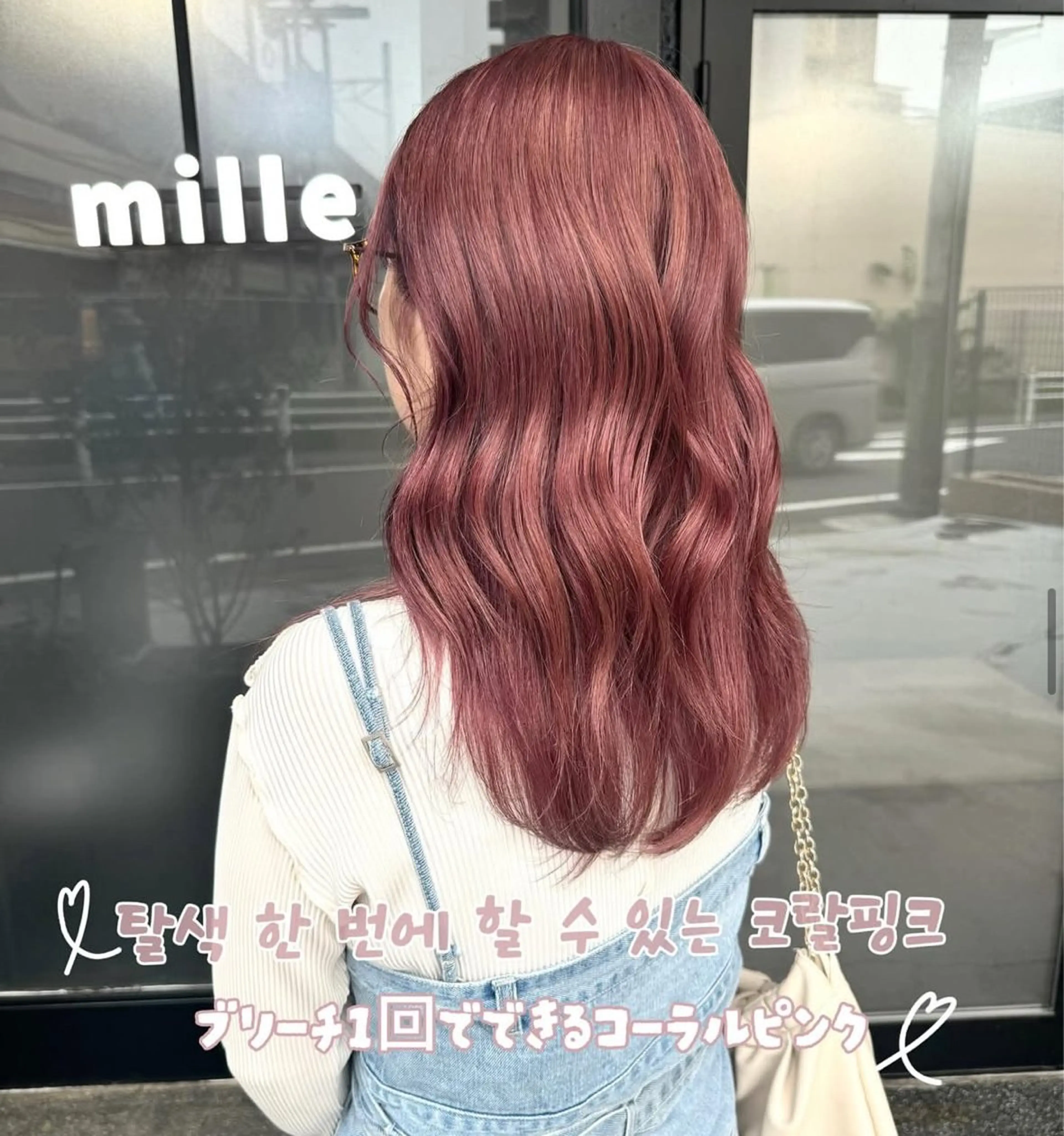 セミロング カラー 한국 스타일ෆ˚* 🎀オビツメイ🎀のヘアスタイル