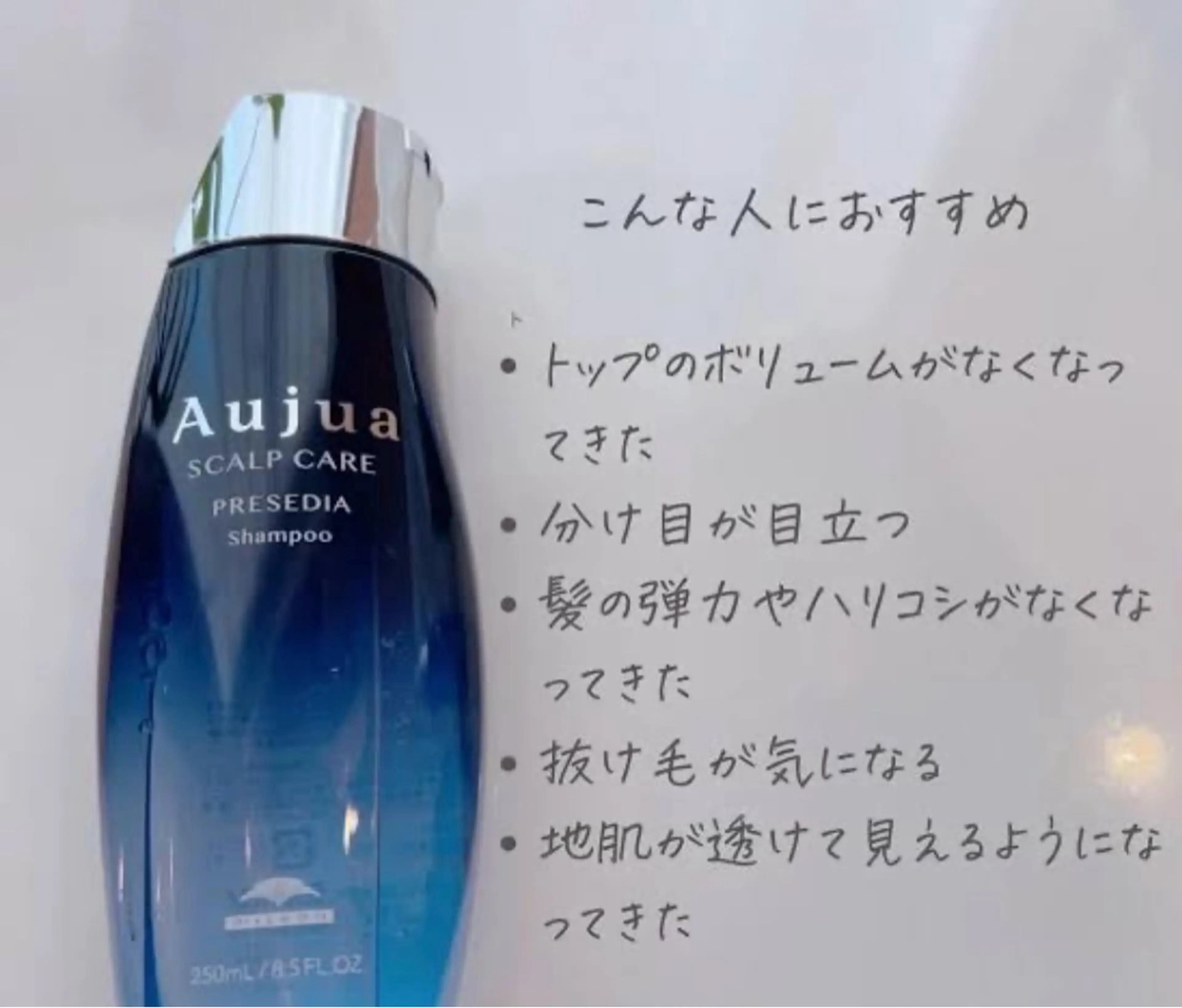 メンズ カラーモデル 募集🤍🌷yuraのヘアスタイル