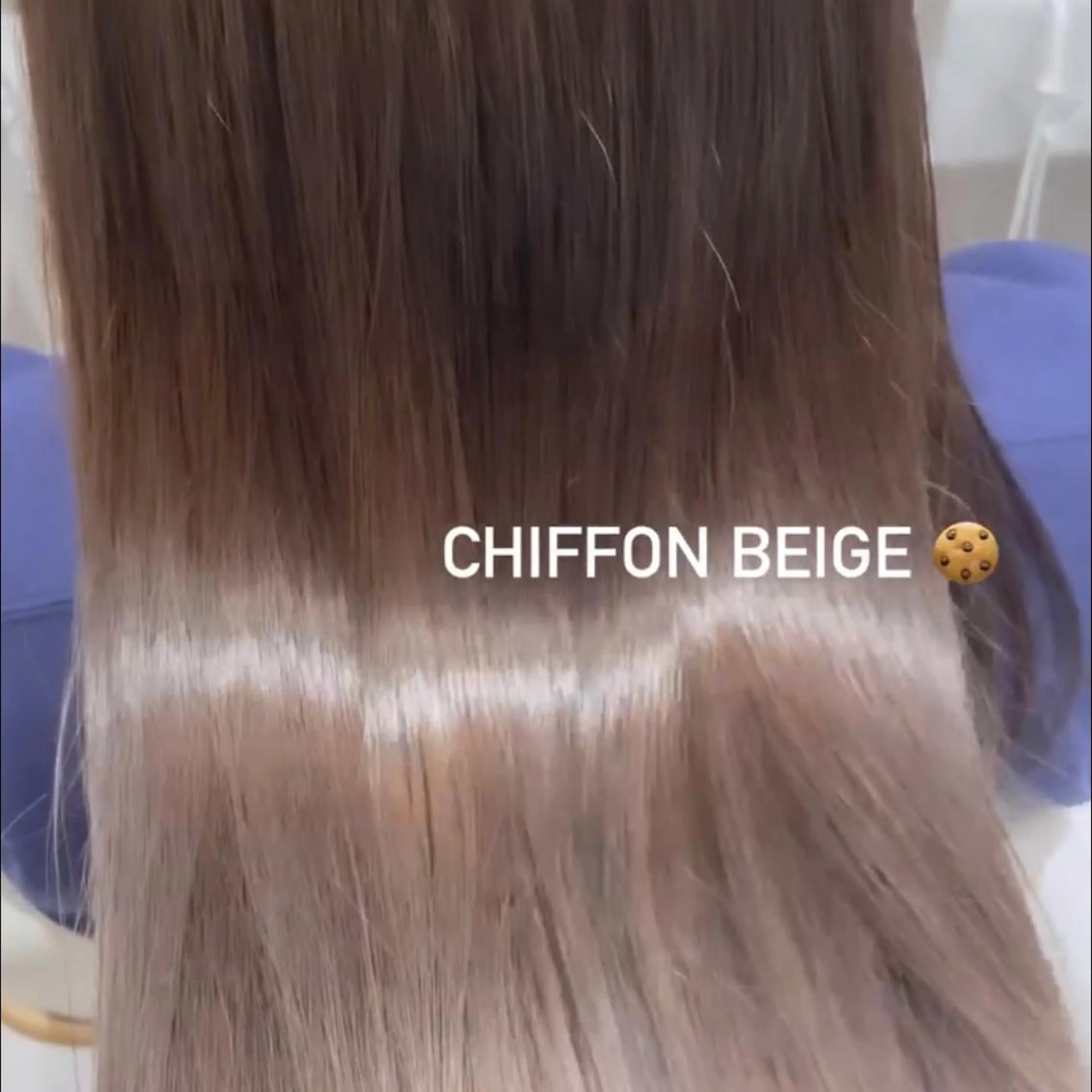 ロング カラー Toiro所属・🤎小顔レイヤー /ベージュ🤎友香のヘアスタイル