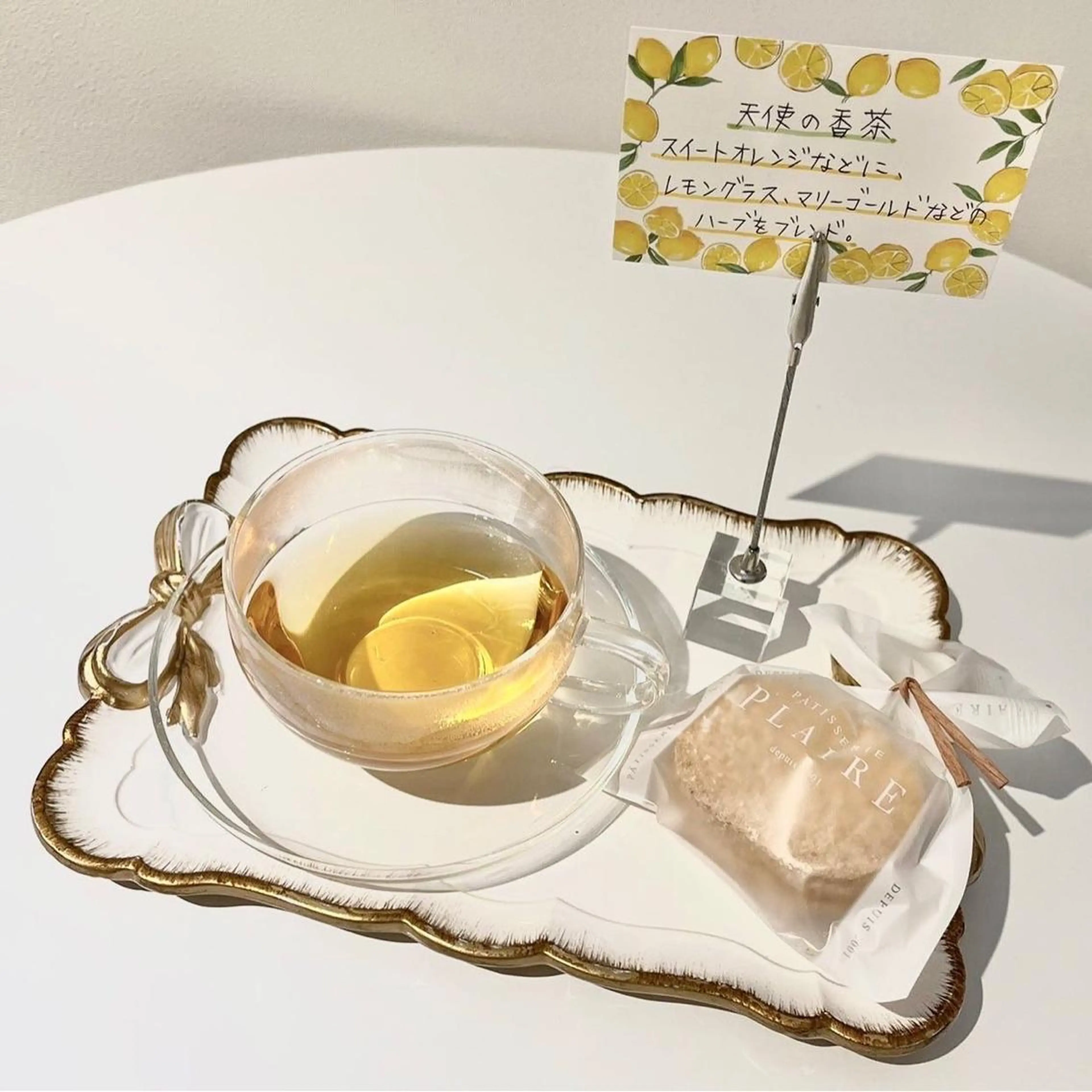 POLA THE BEAUTY ヨシヅヤ蟹江店所属・ポーラザビューティー ヨシヅヤ蟹江店のその他イメージ