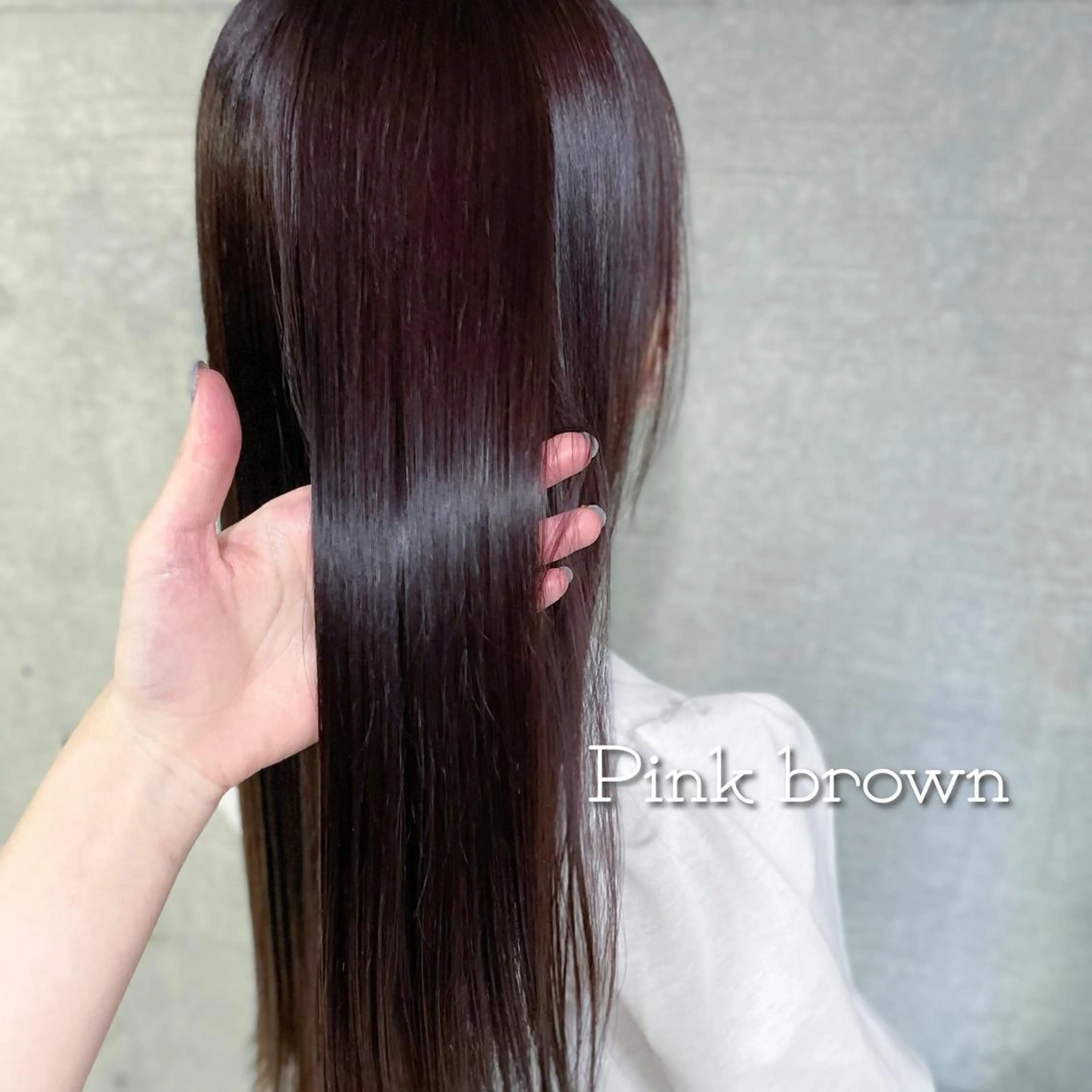 ミディアム カラー ブラウンカラー ピンクカラー ピンクブラウン plume【プリュム】恵比寿所属・💗plume(ぷり ゅむ)💗なずなのマツエク・マツパデザイン