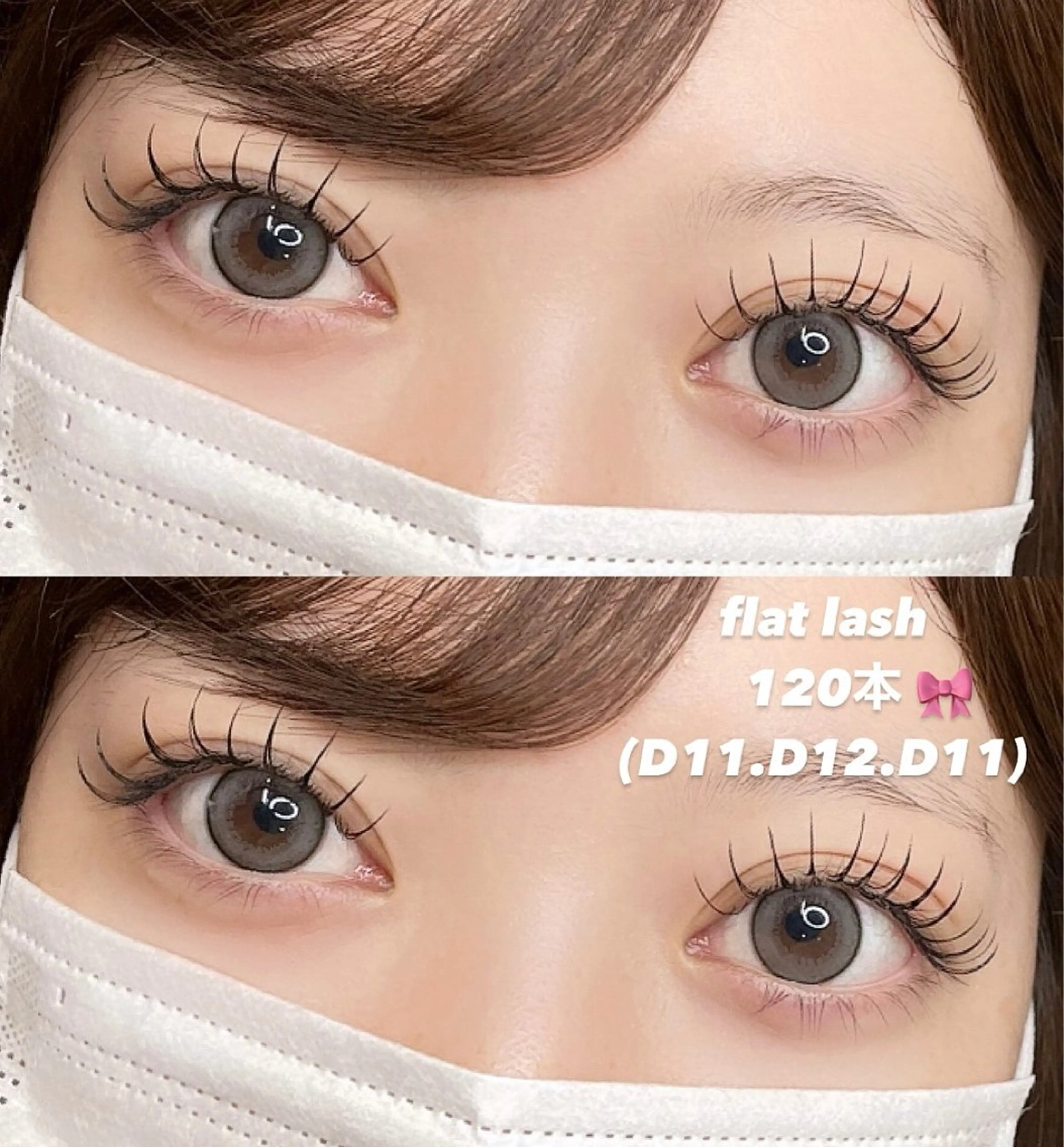 マツエク・マツパ キュート マツエク EYE405西梅田店所属・EYE405💟 MAMIのマツエク・マツパデザイン