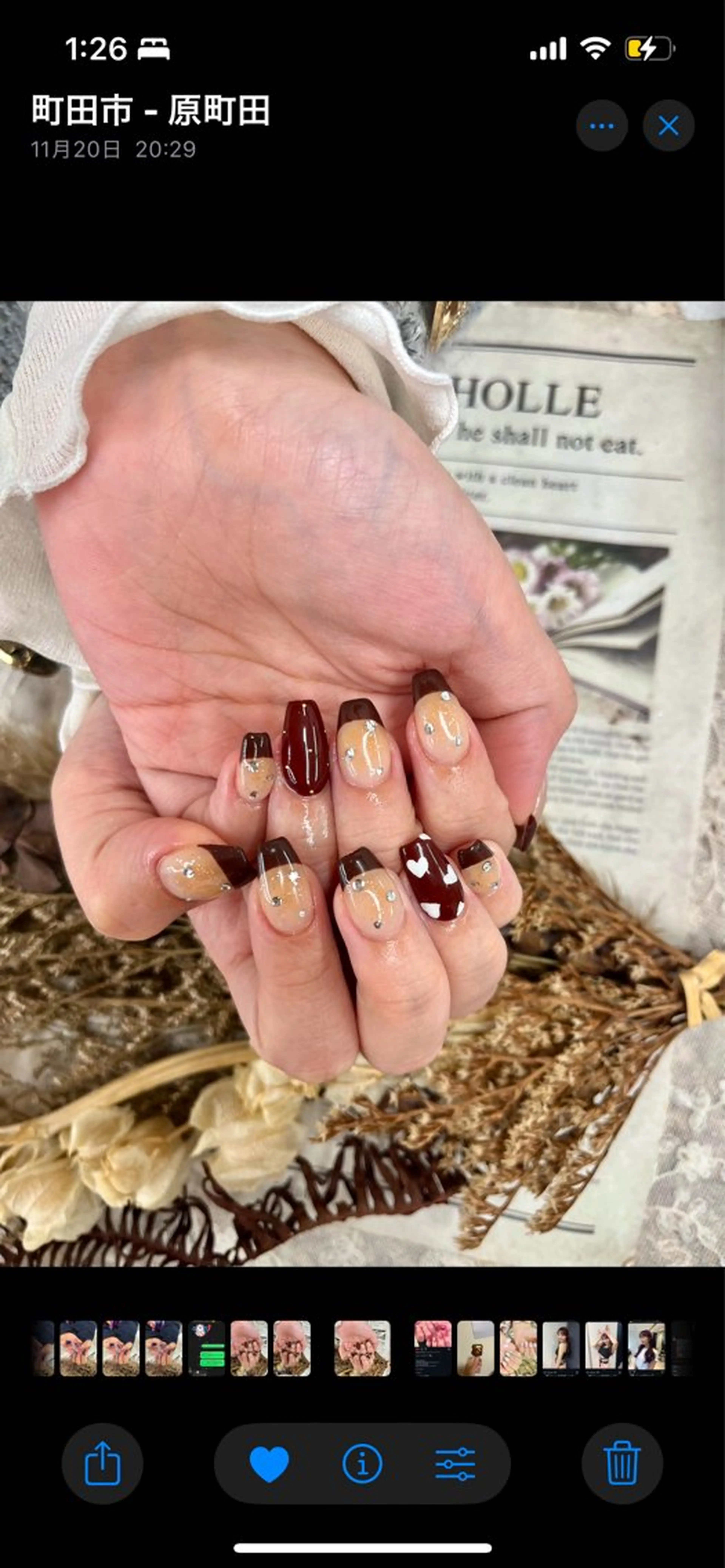 ネイル ブラウン チークネイル オレンジ ハンドネイル ︎Basic町田イン スタ予約 AIRIのネイルデザイン